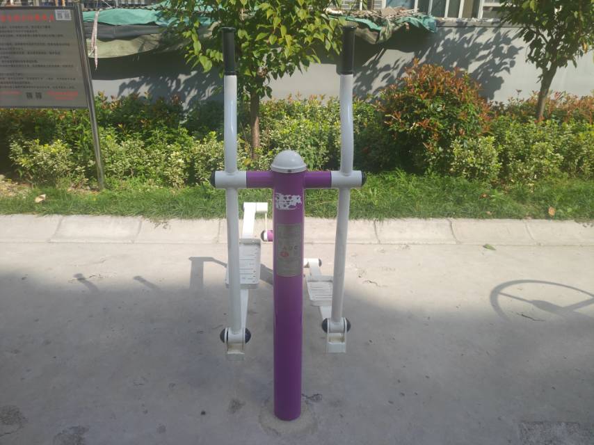橢圓機