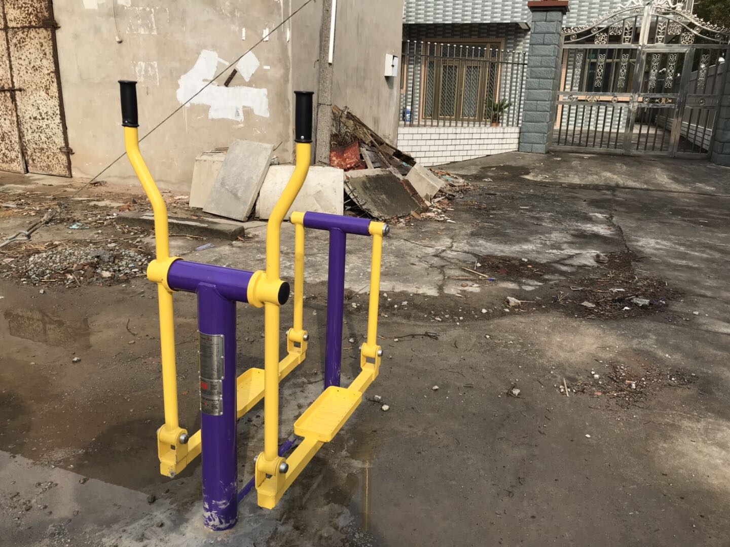 平步機