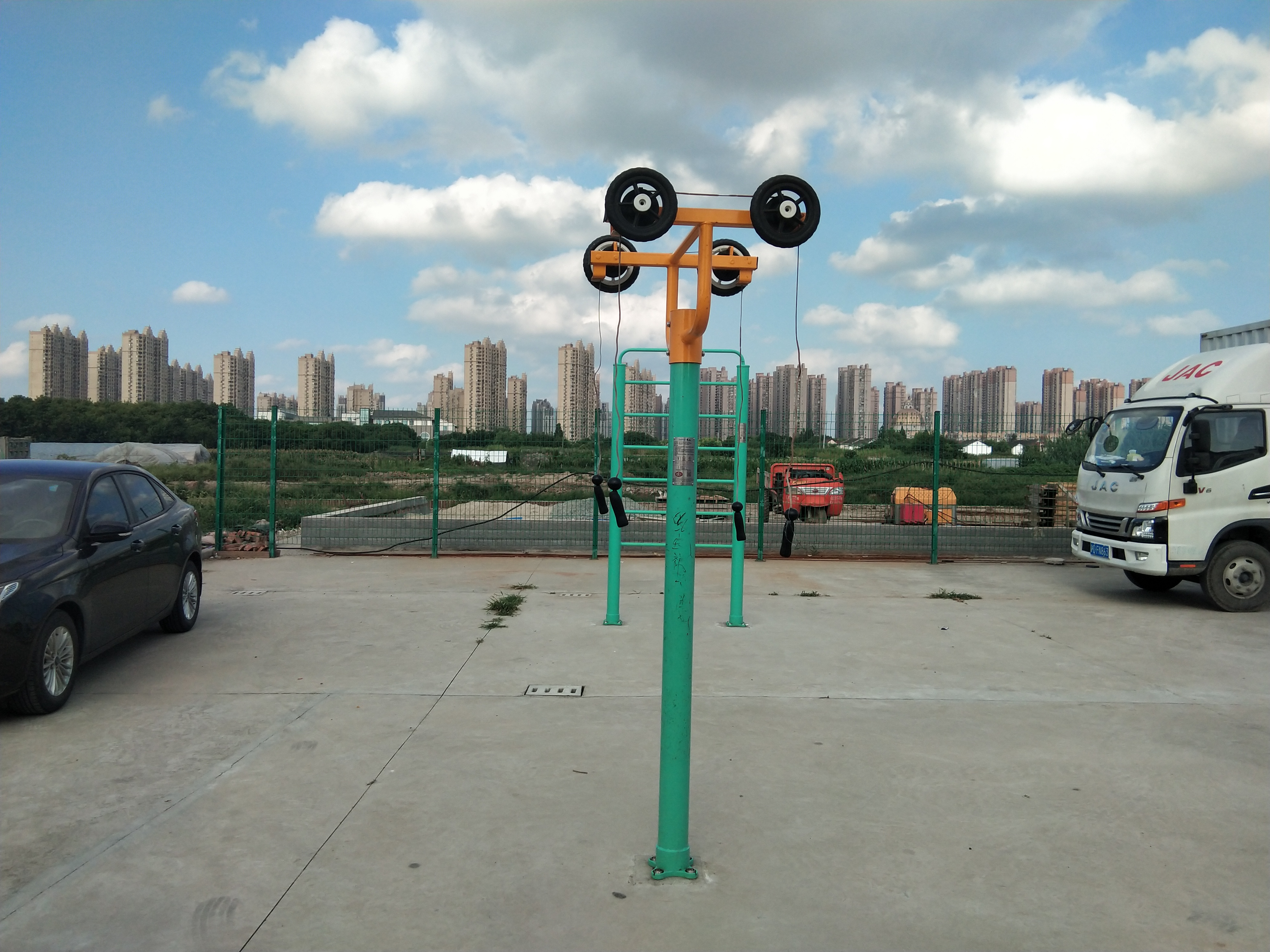 上肢牽引器