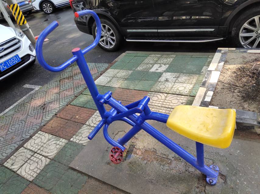 其 它