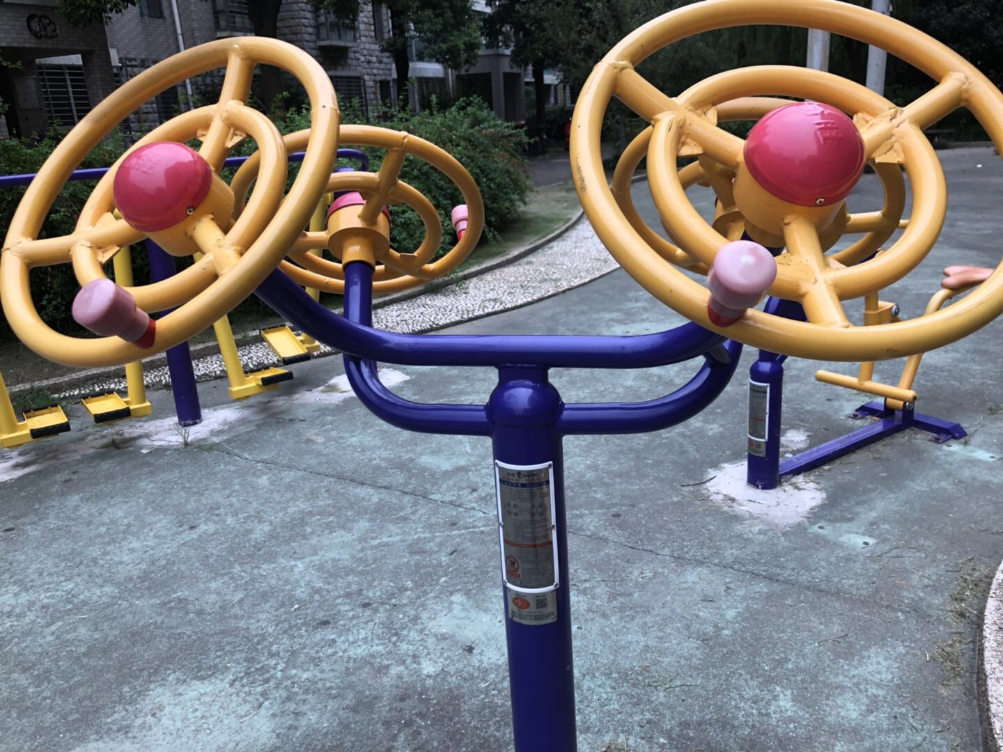 太極揉推器