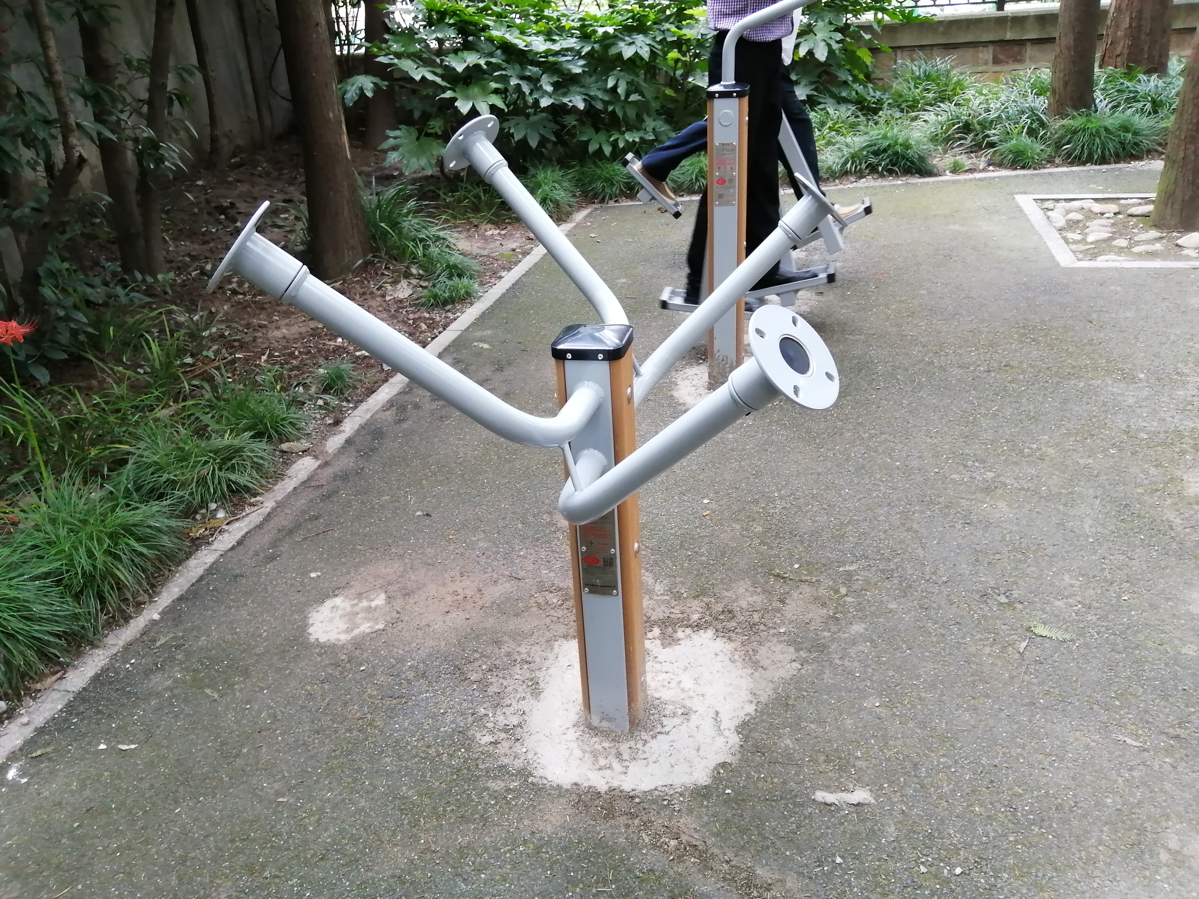 太極推揉器