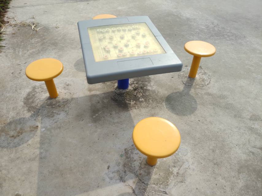 其 它