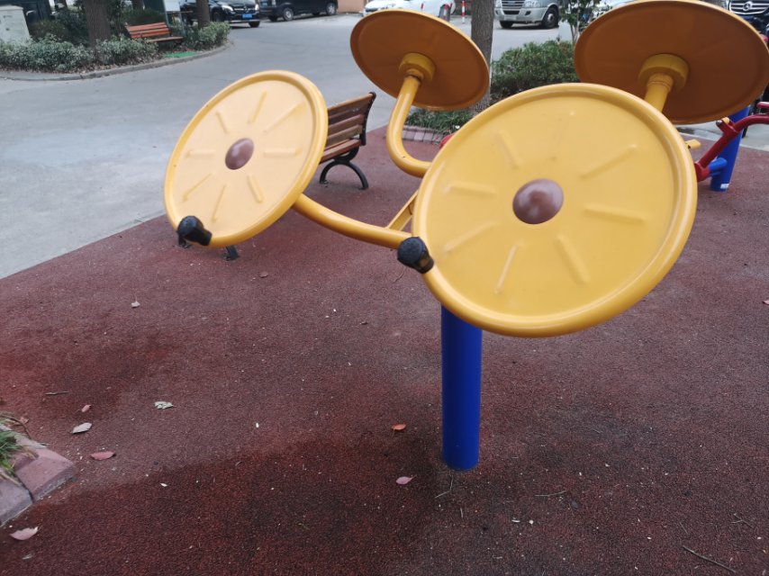 太極揉推器