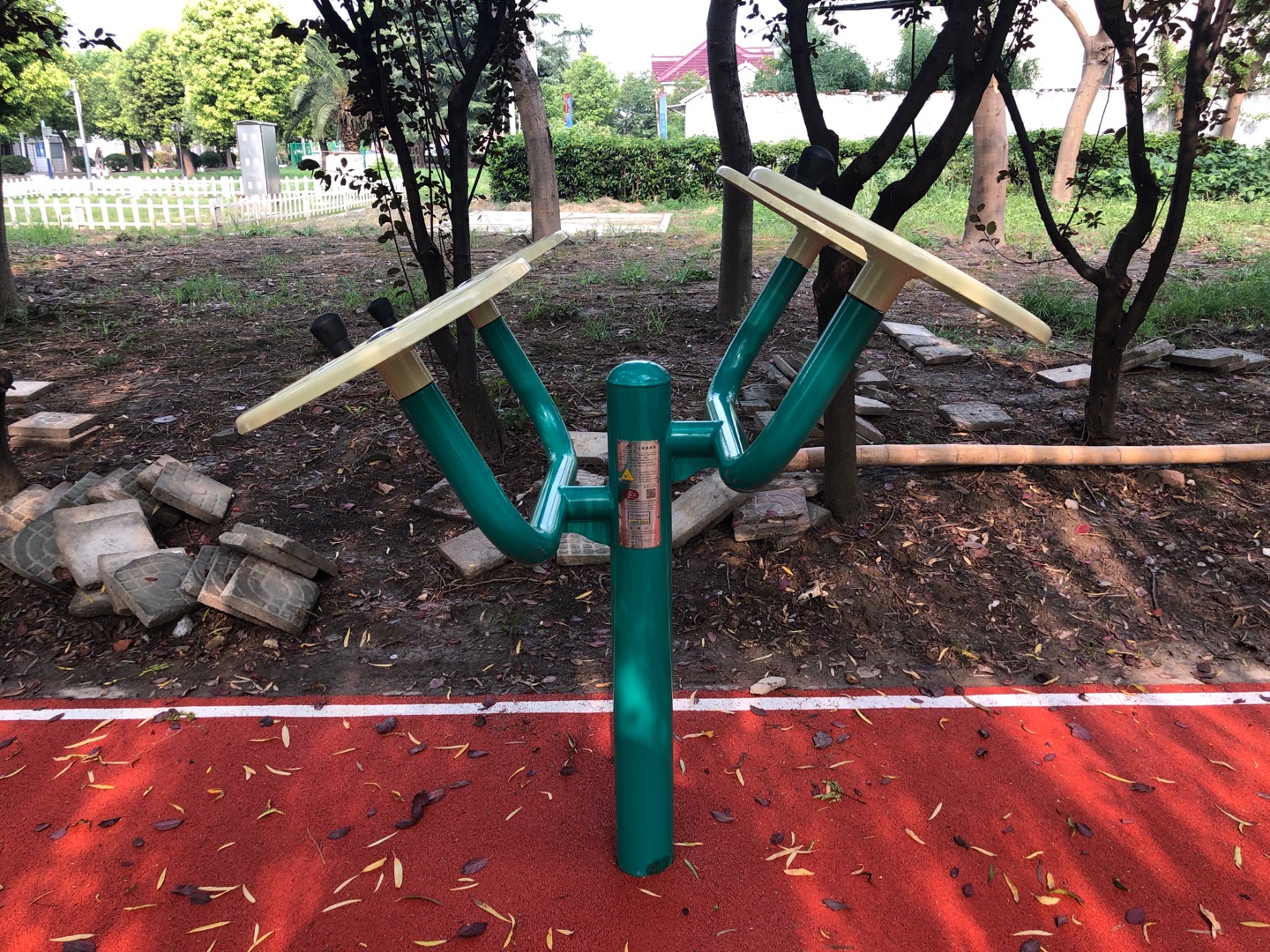 太極揉推器