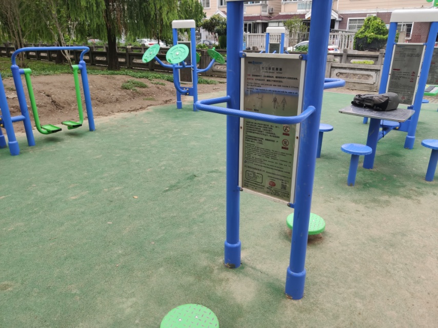 雙立柱扭腰器