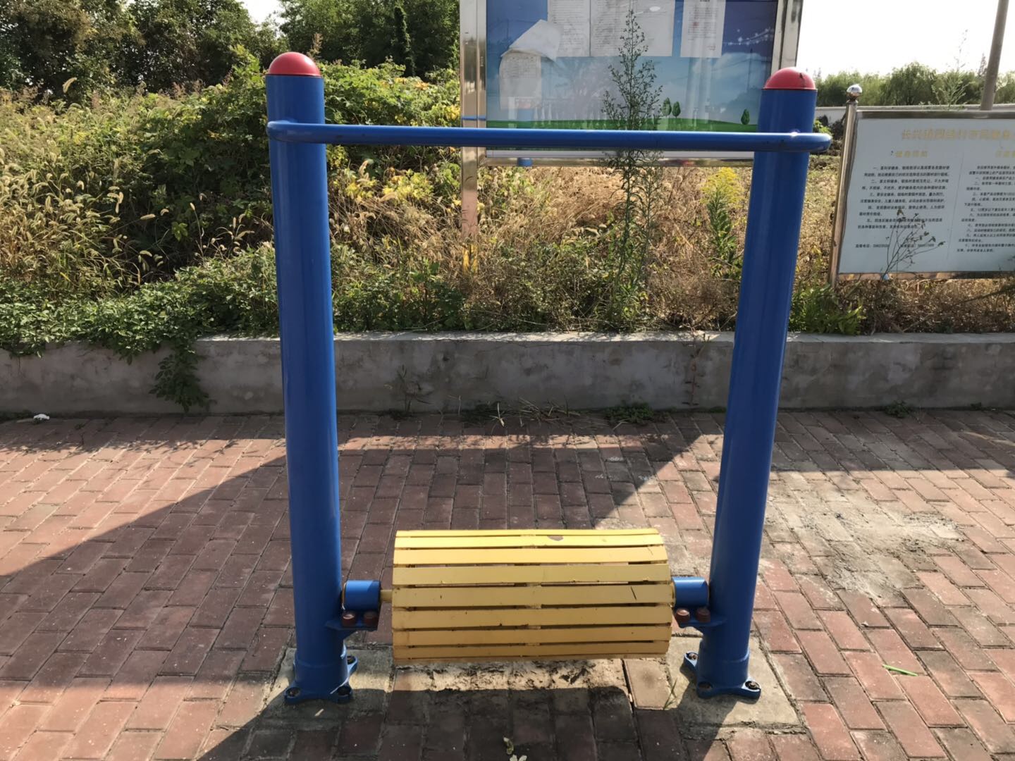 水車