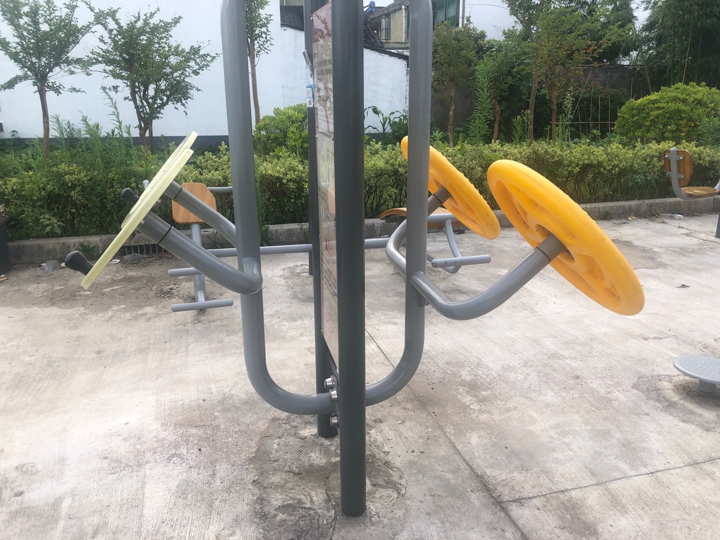 太極推手器