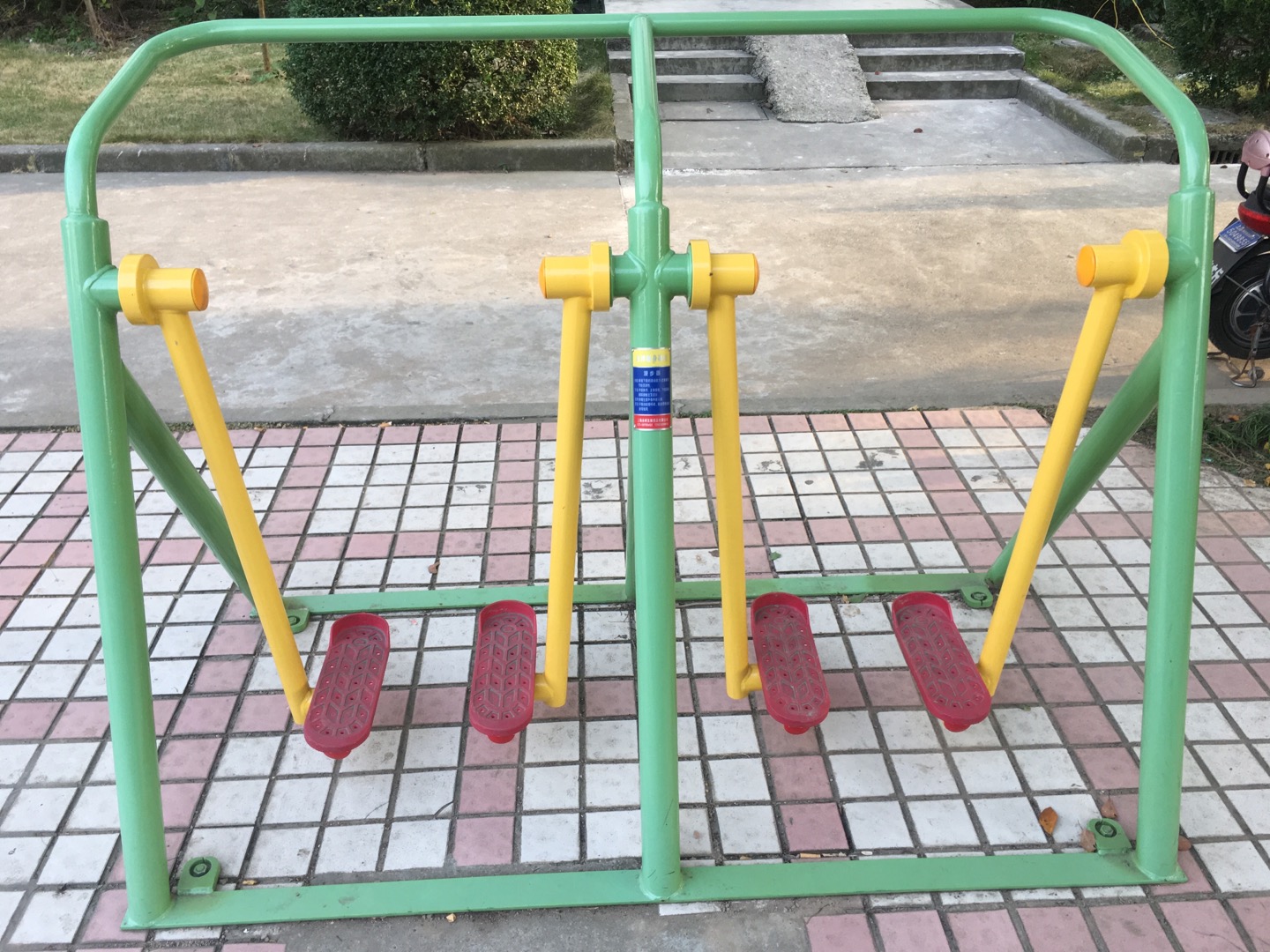漫步器
