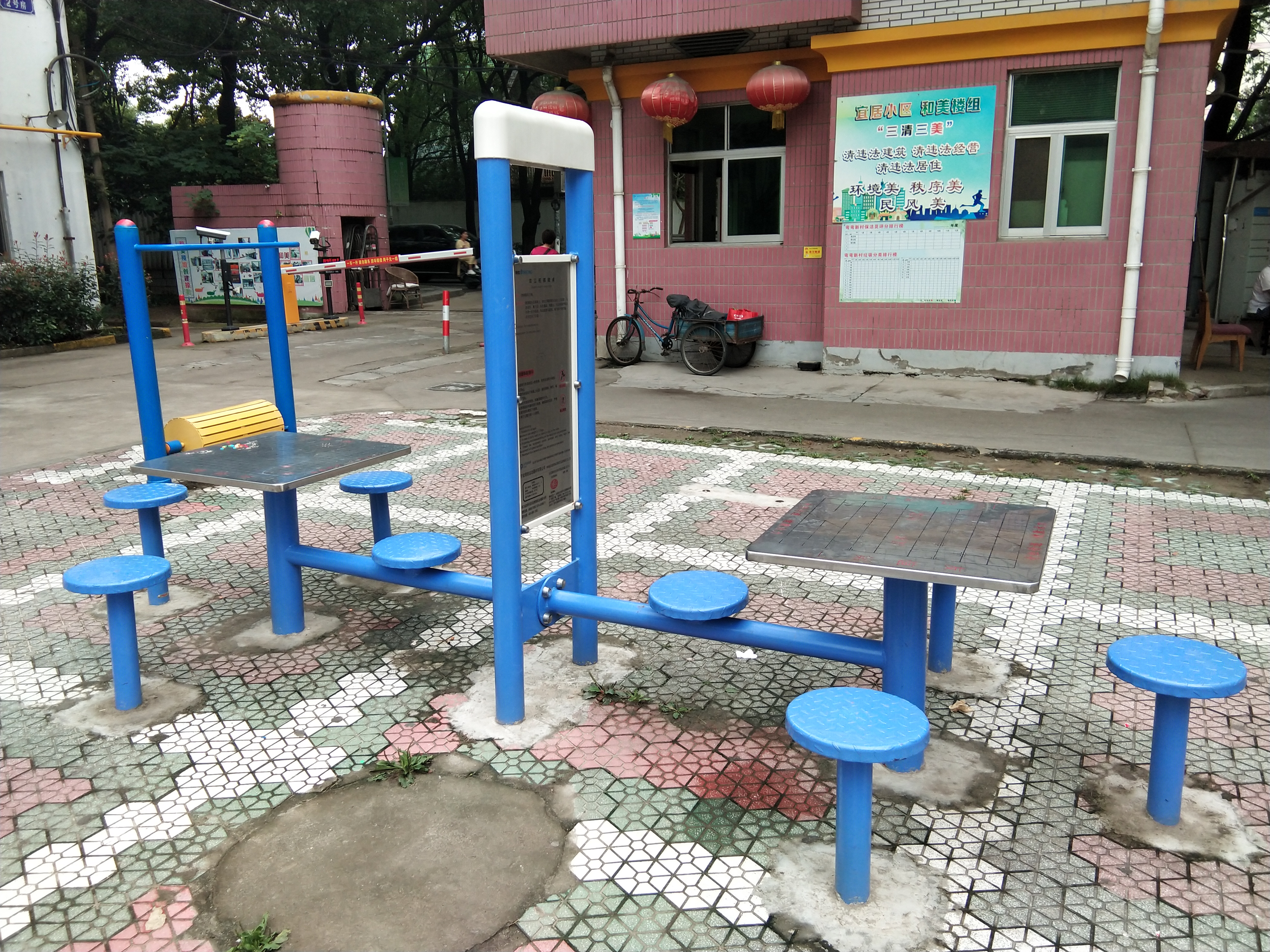 雙立柱棋牌桌