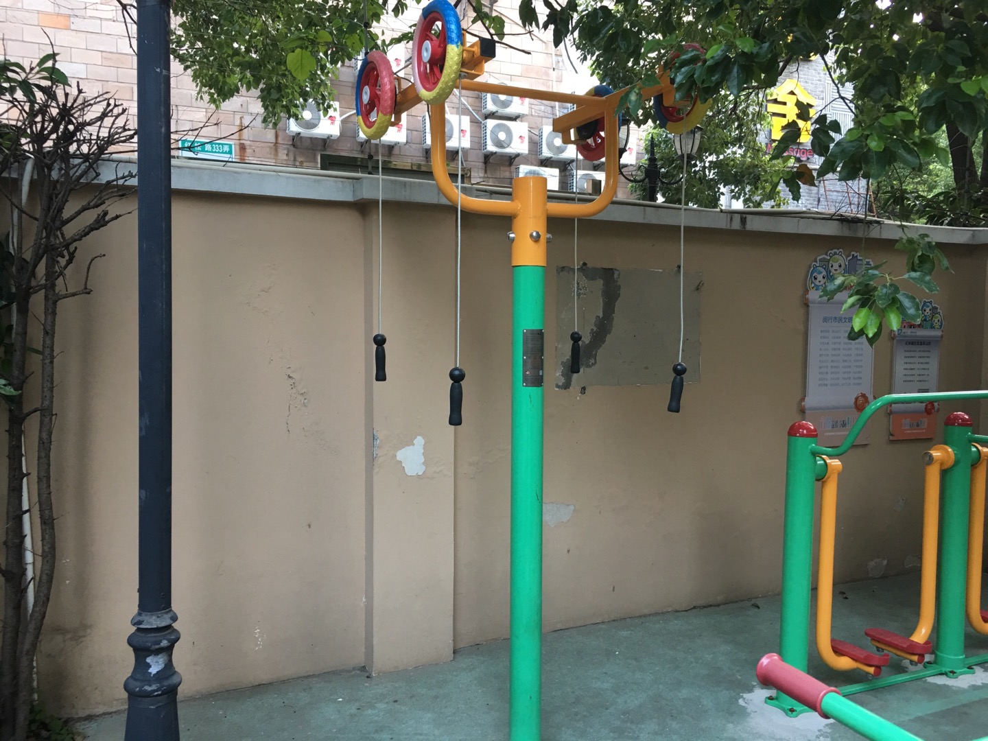 上肢牽引器