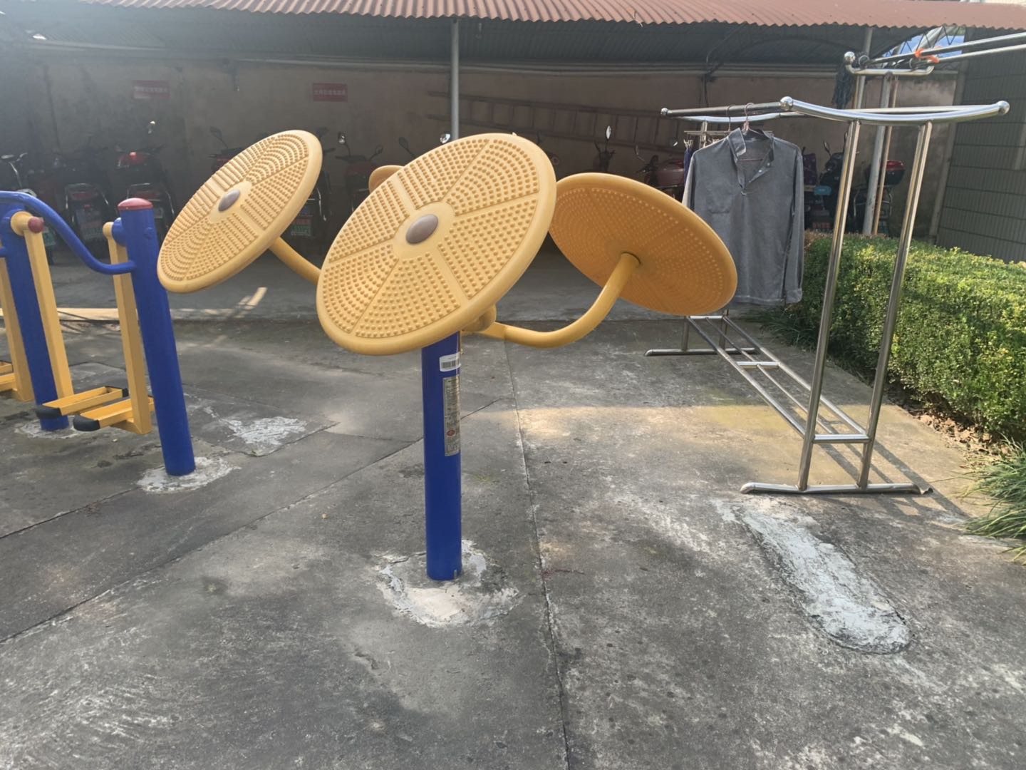 太極揉推器