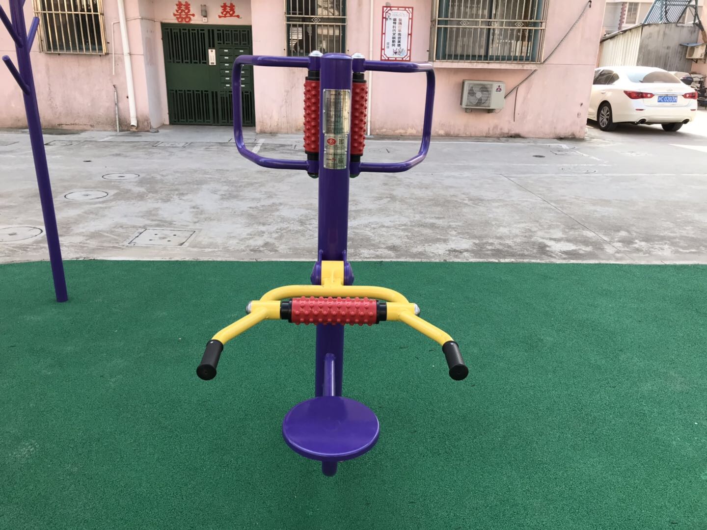 腰背按摩器