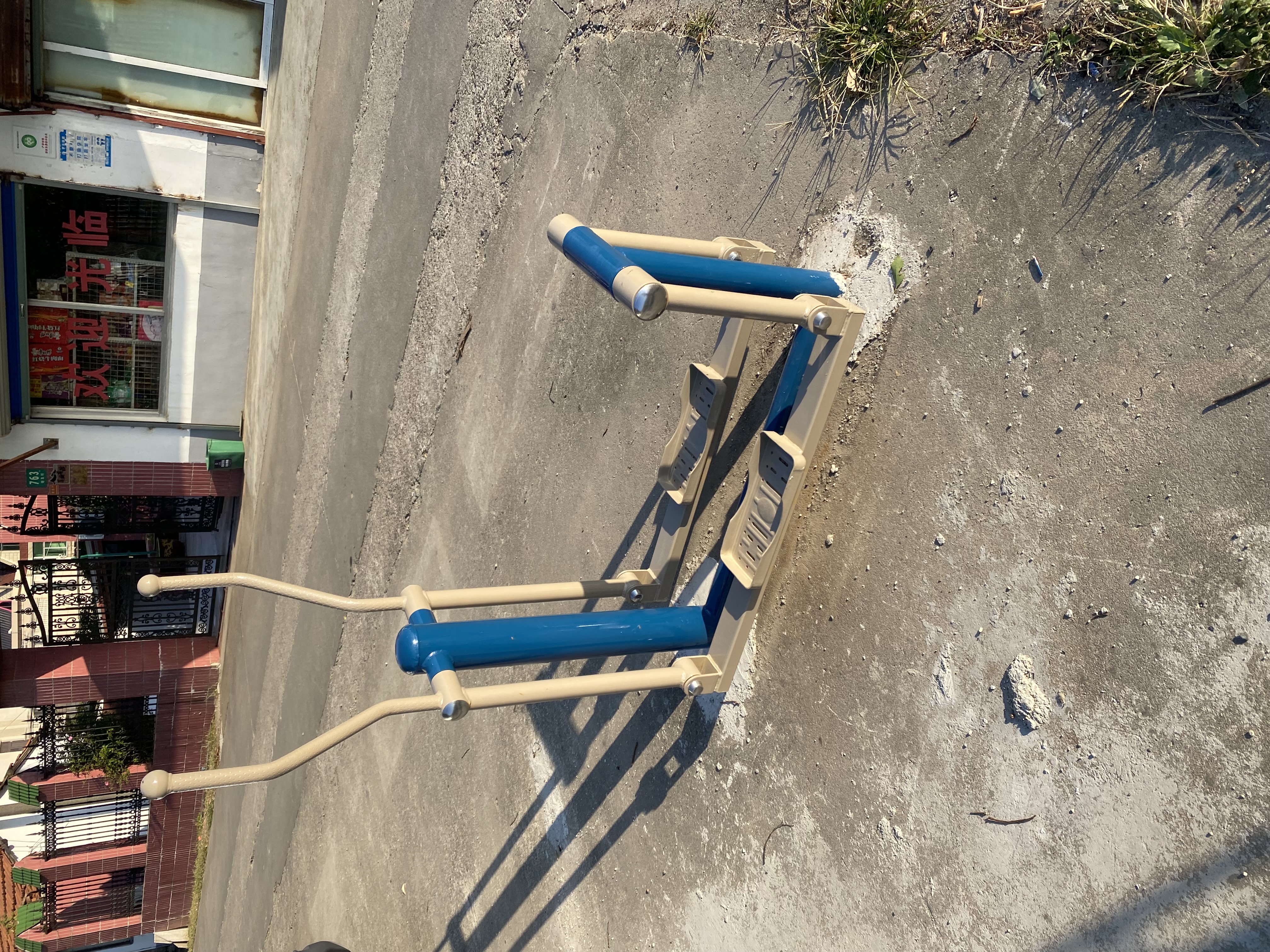 平步機