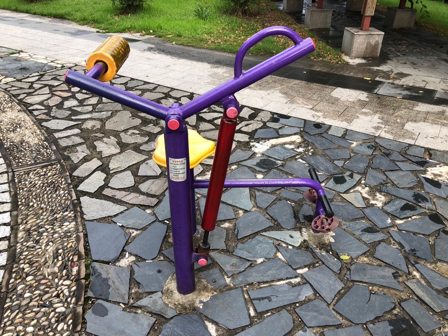 腹背鍛煉器
