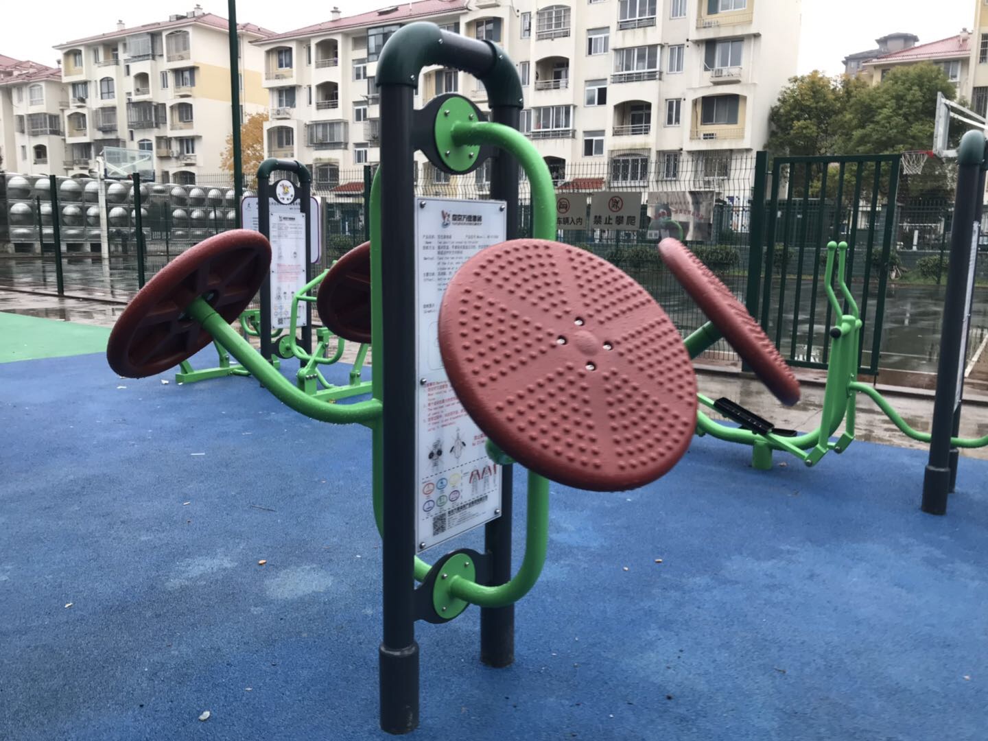 雙位揉推器