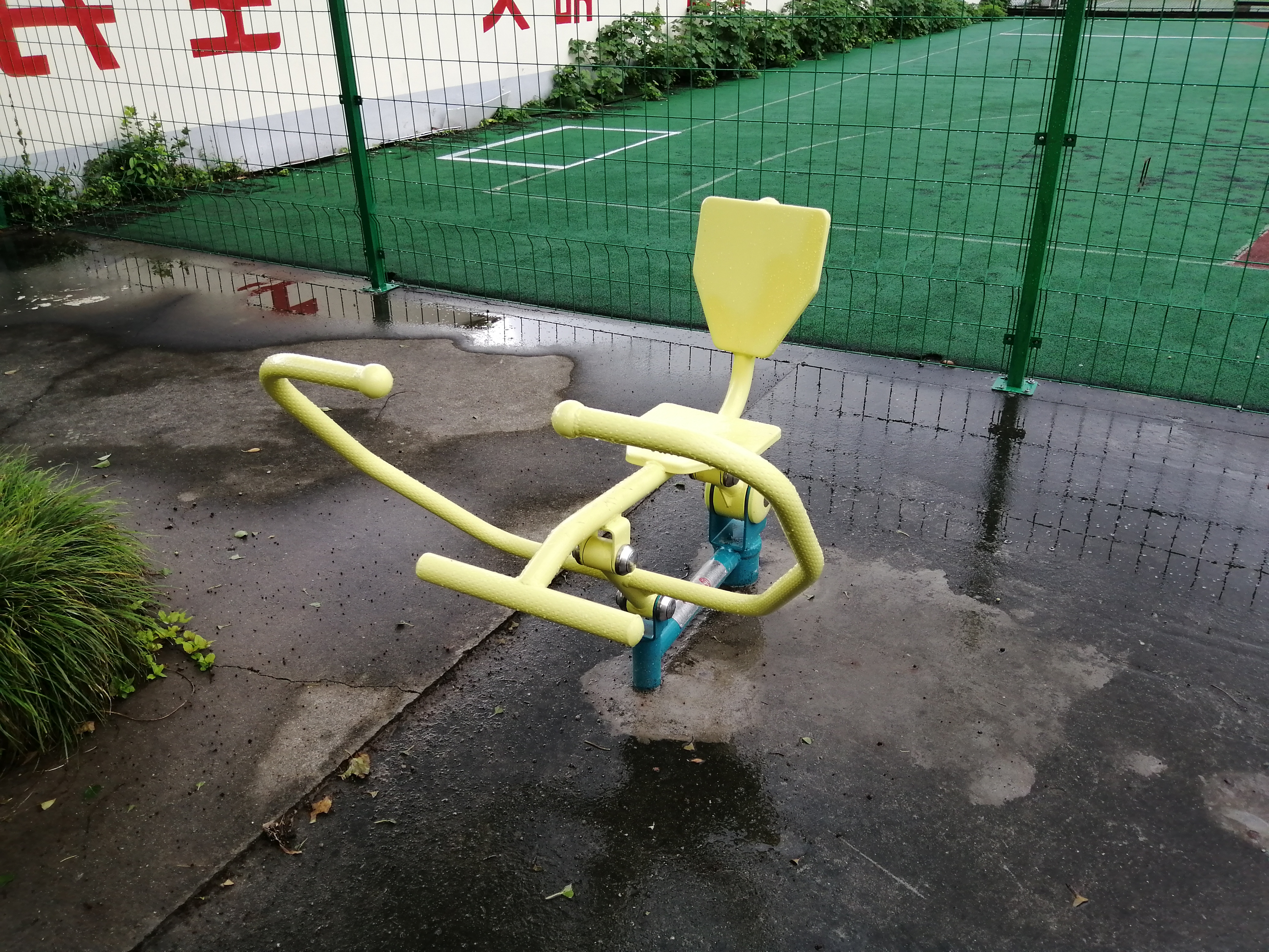 劃船器