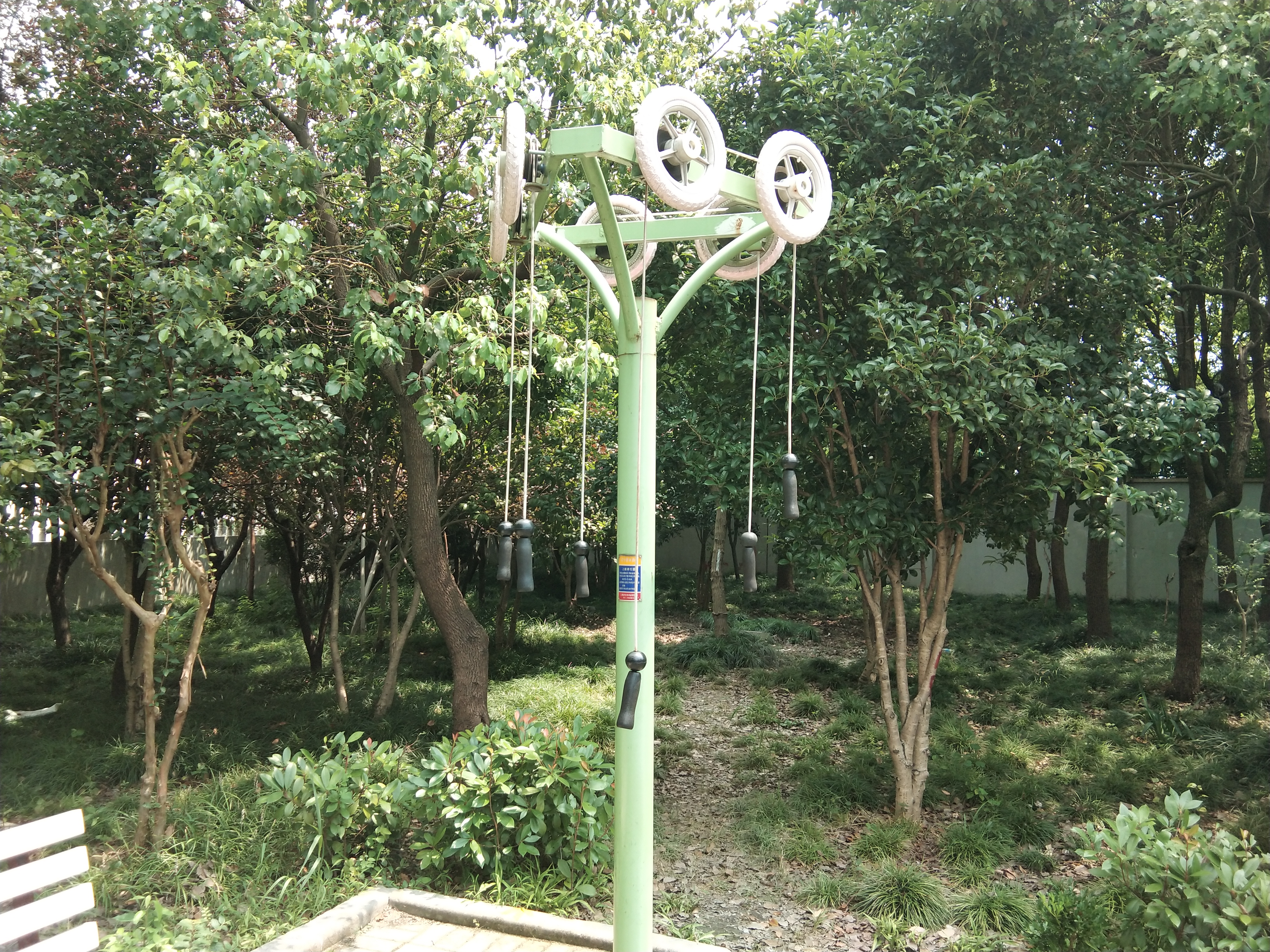 上肢牽引器