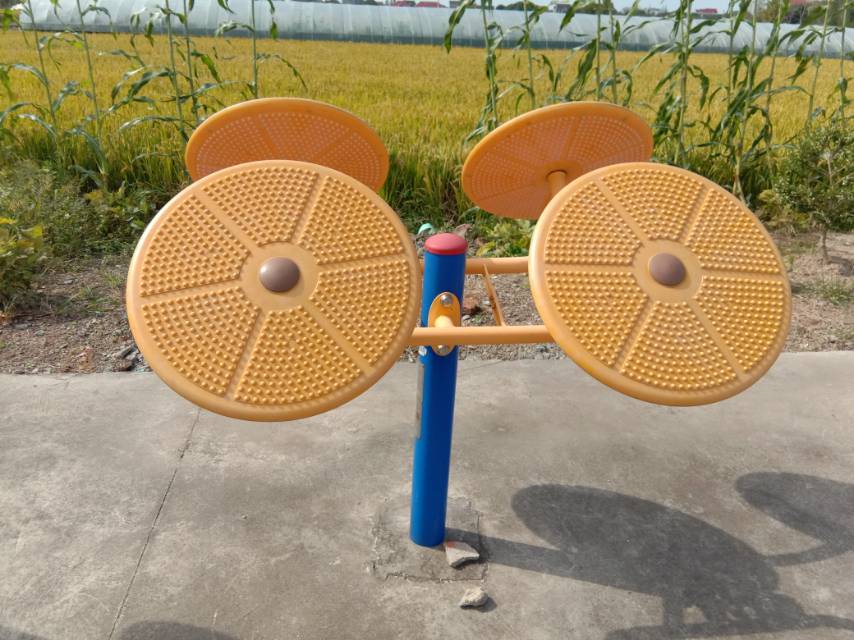太極揉推器
