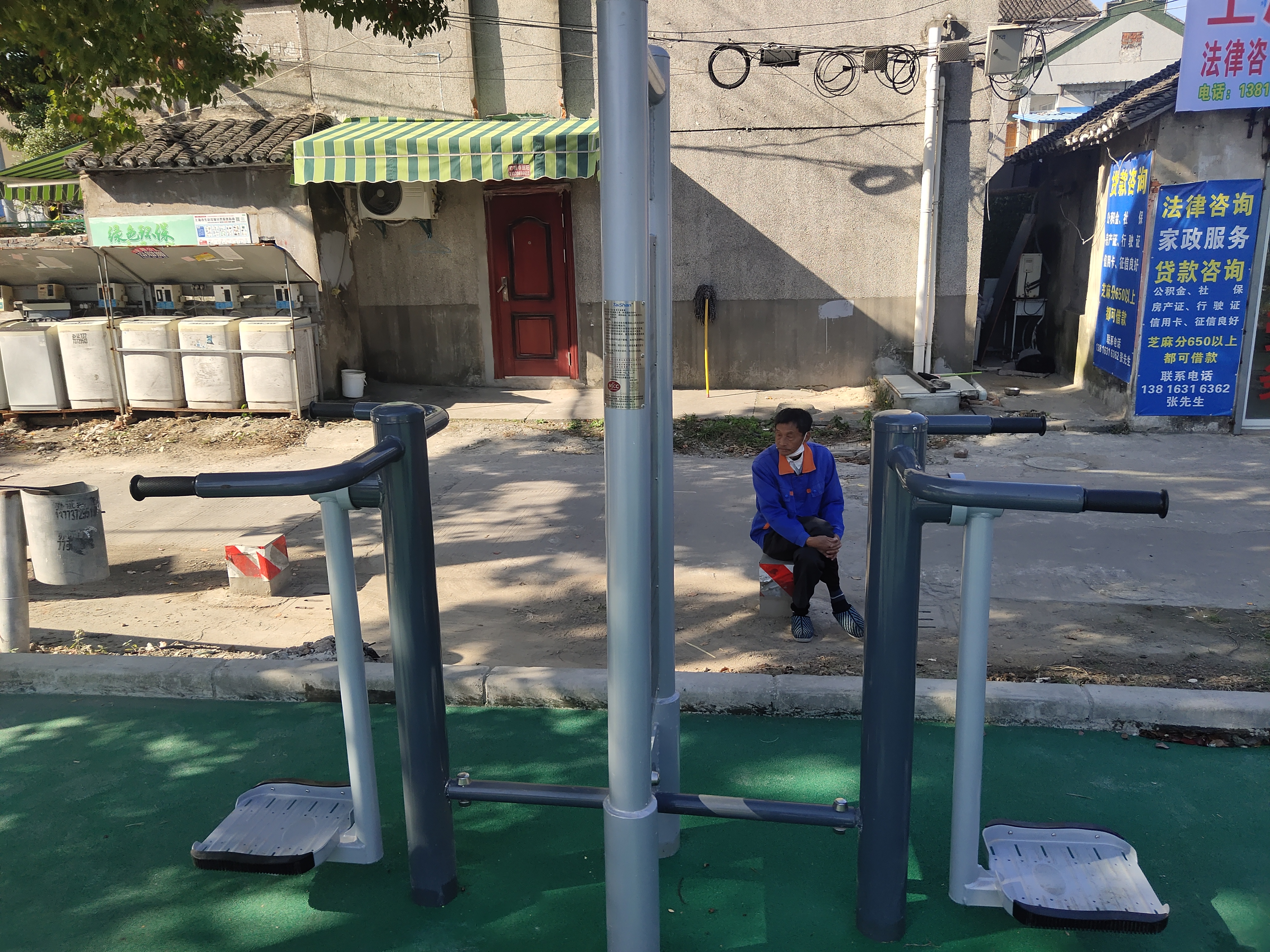 兩聯漫步機