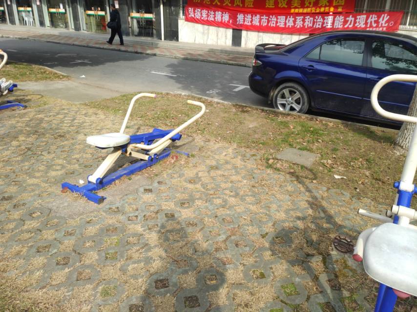 其 它