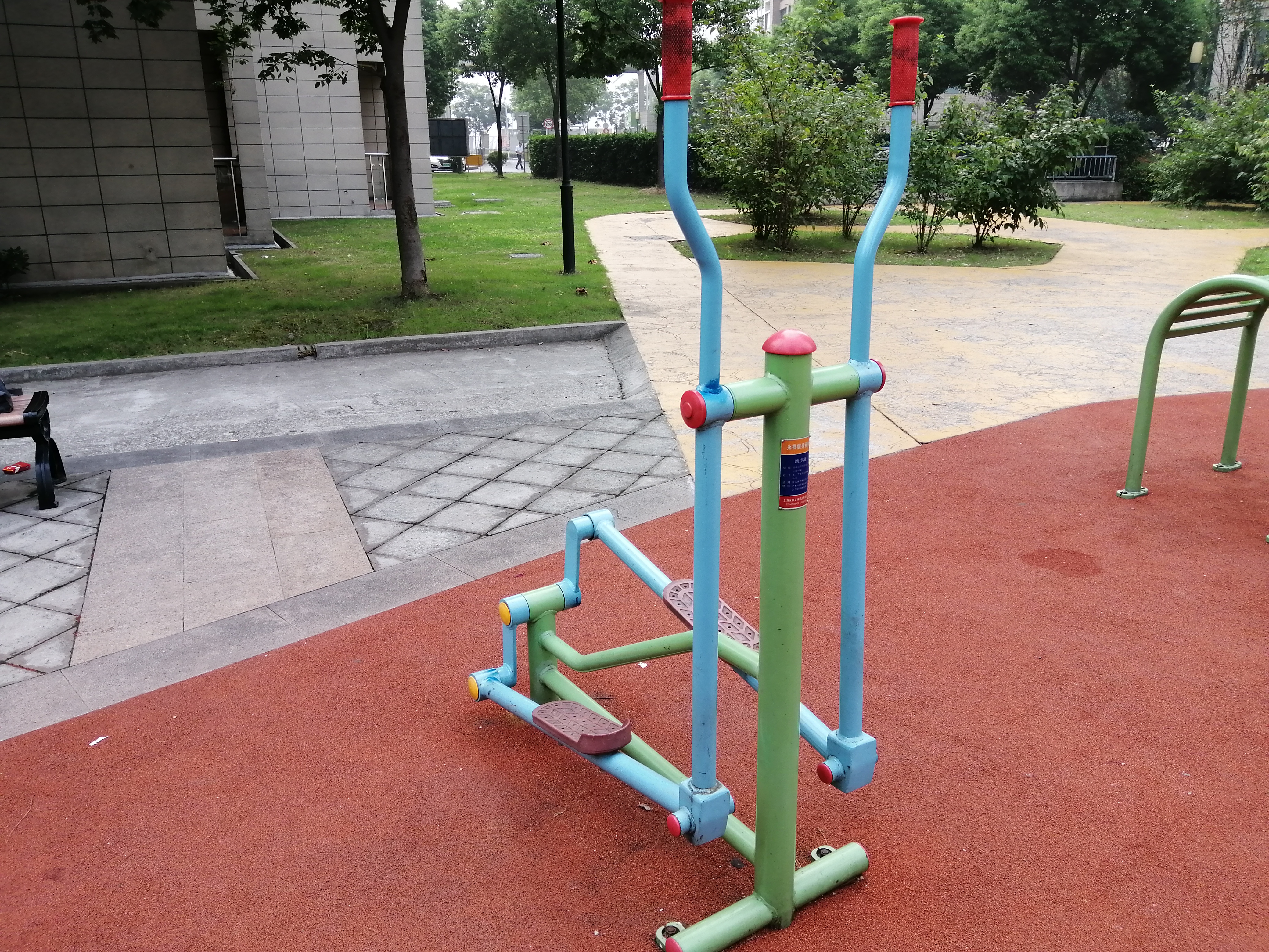 跑步器
