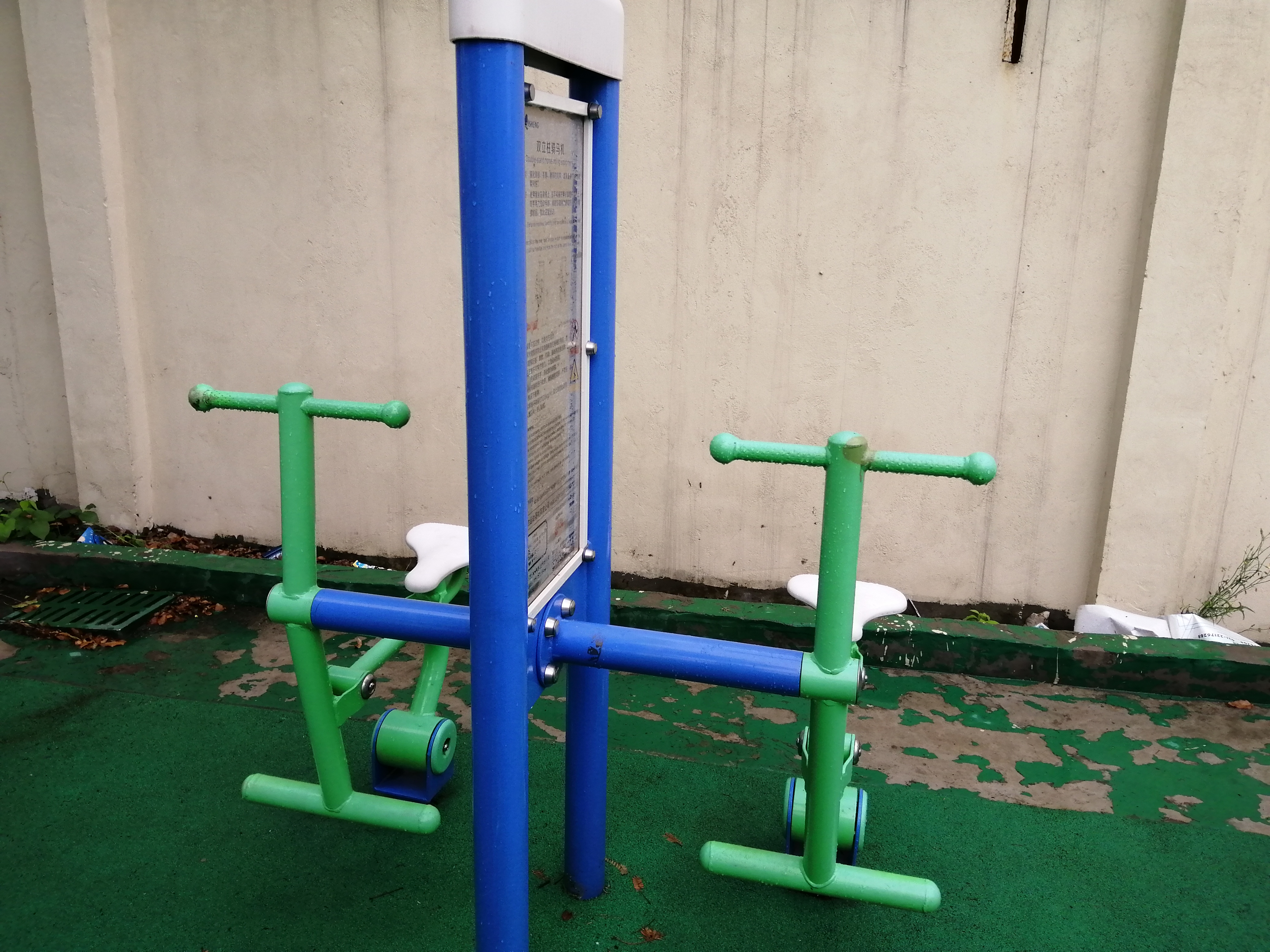 雙立柱騎馬機