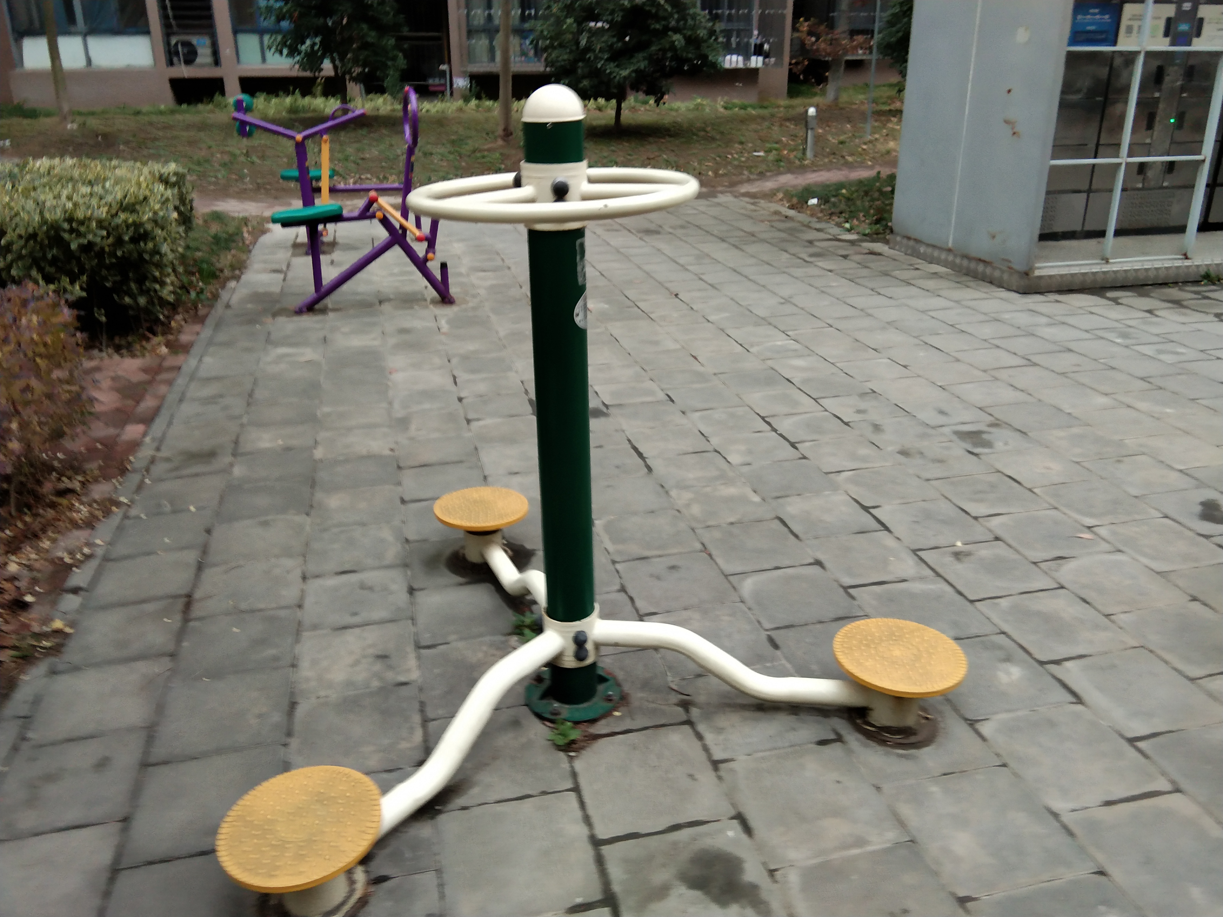 其 它