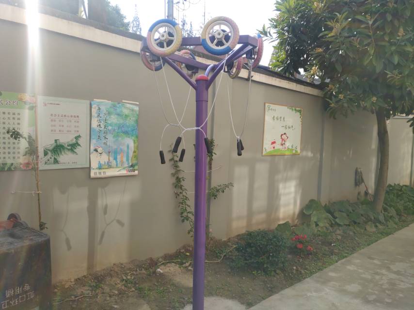 上肢牽引器