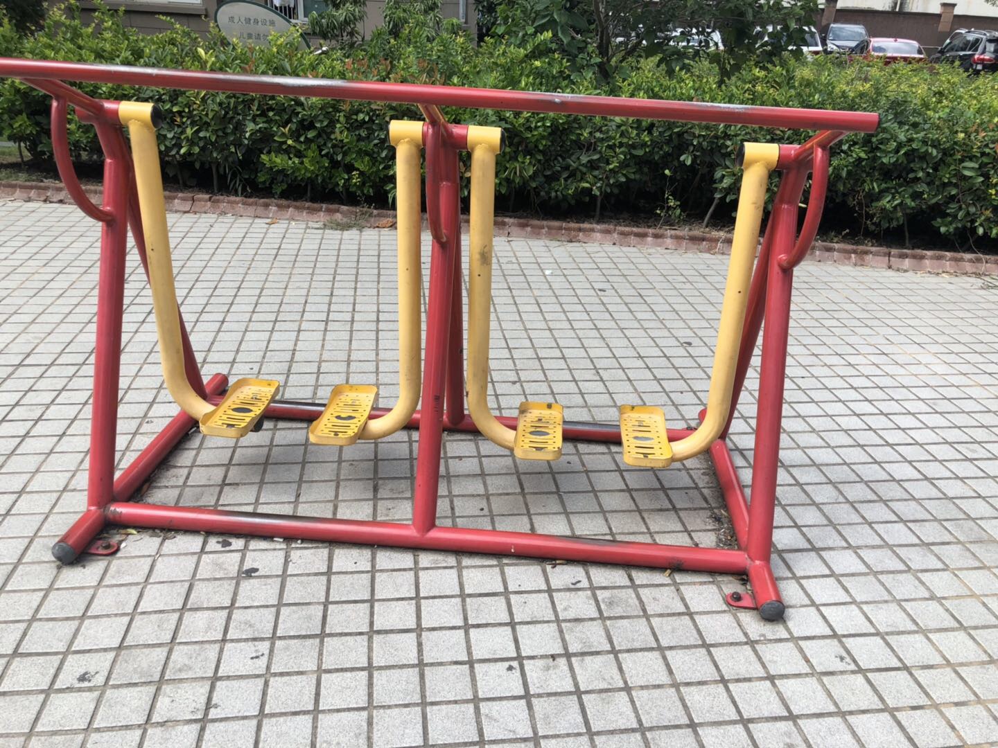 其 它