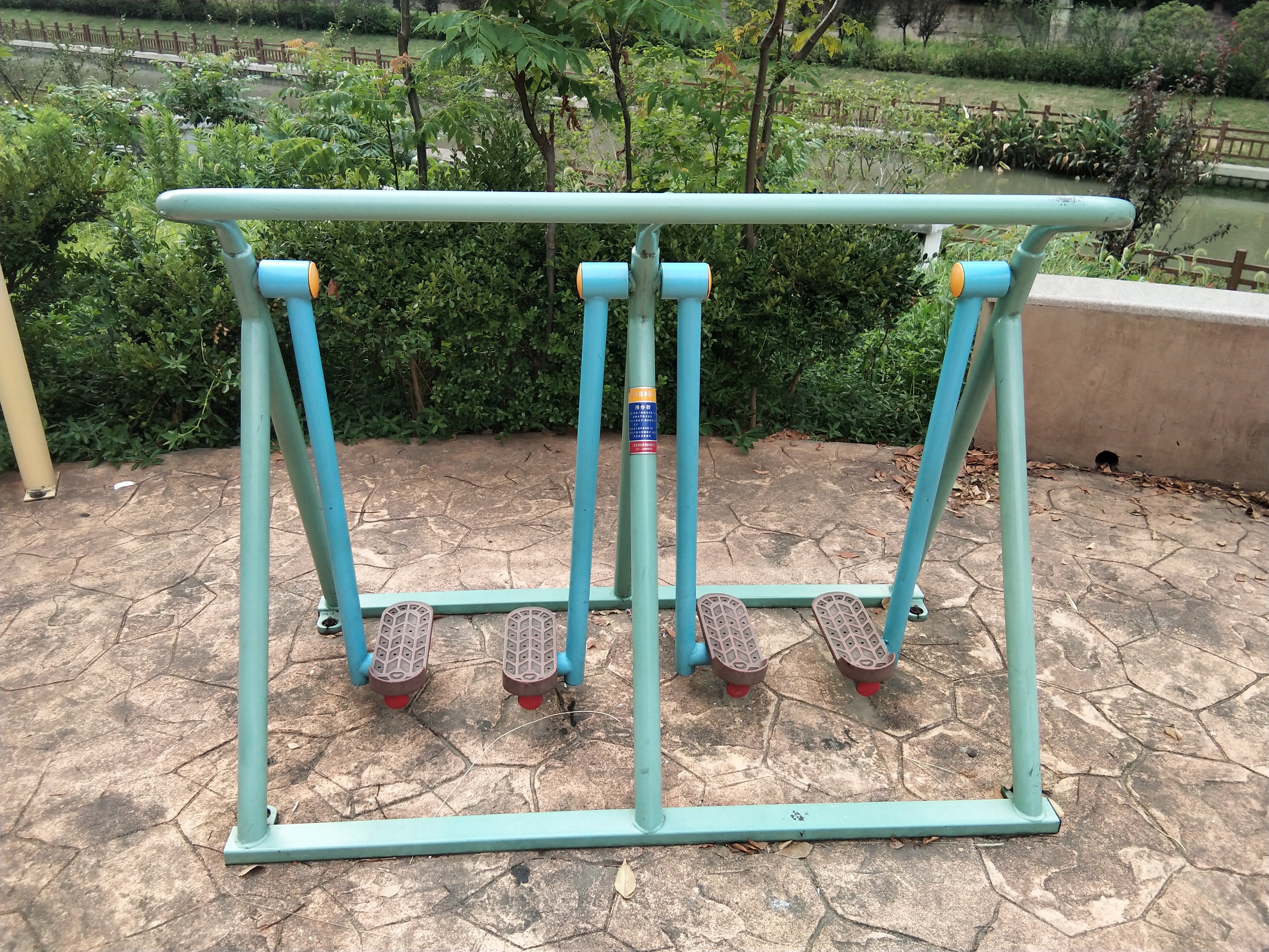 漫步器
