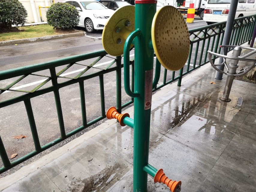 按摩揉推器
