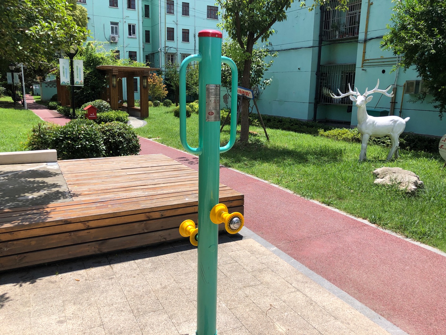腿部按摩器