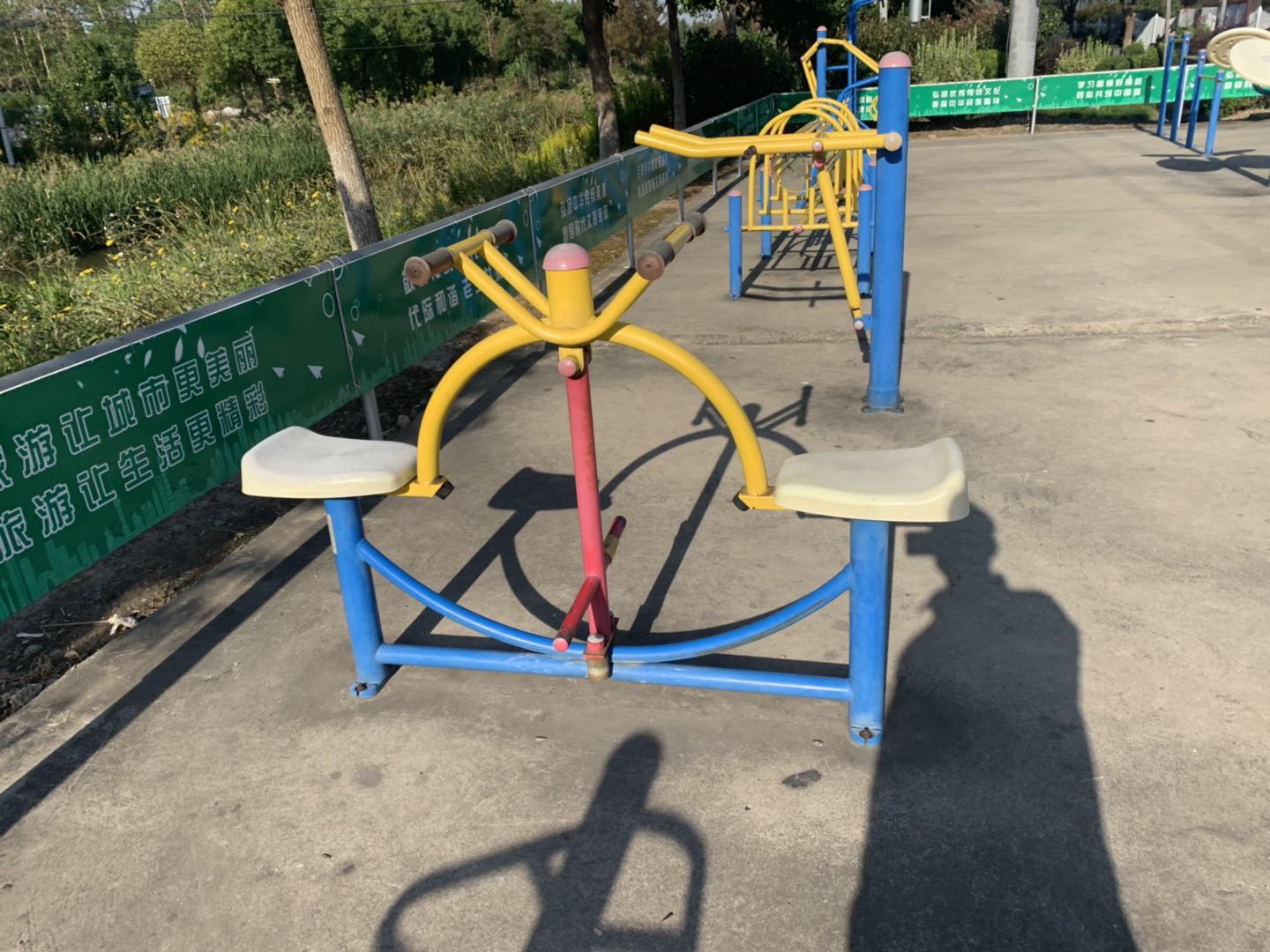 下肢鍛煉器