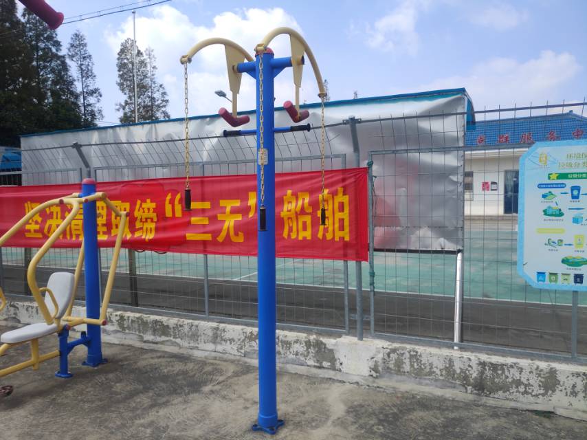 上肢牽引器