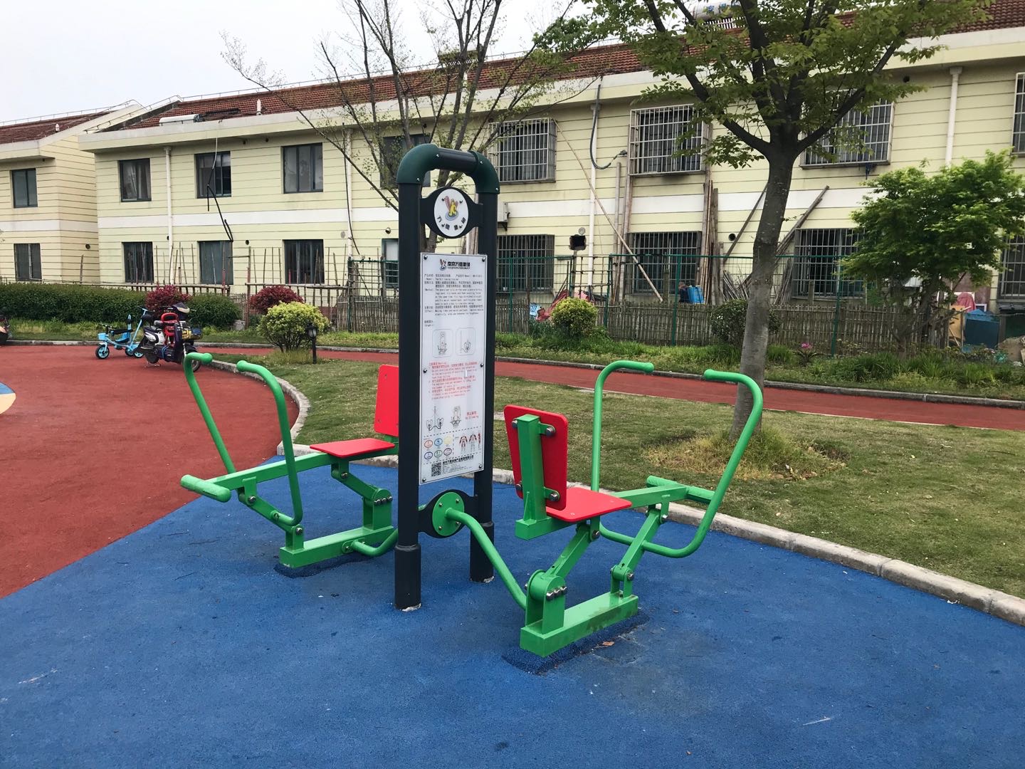 雙位劃船訓練器
