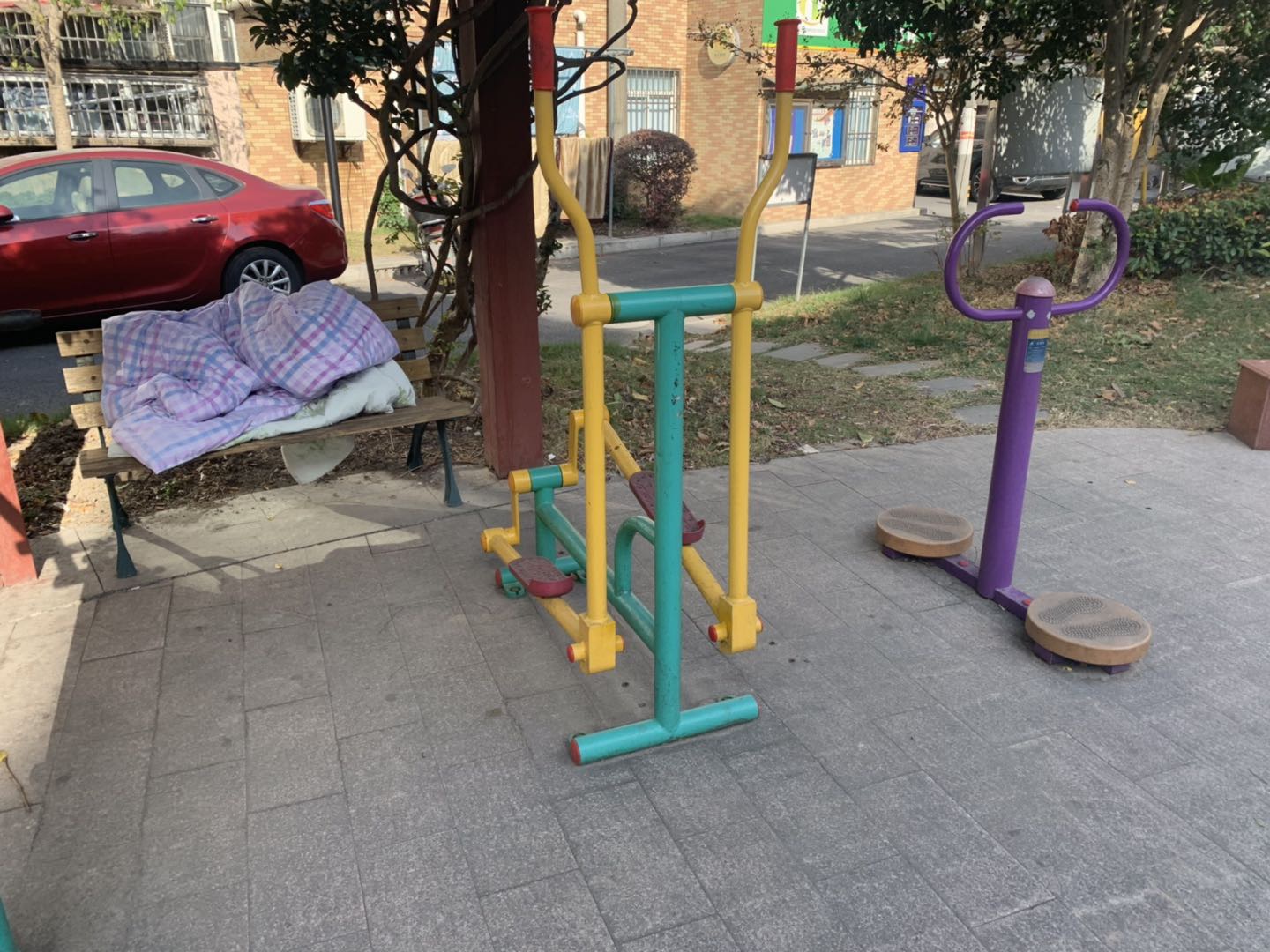 其 它