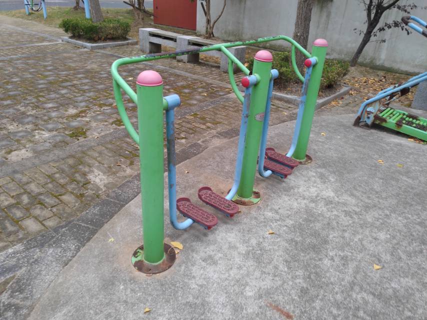 其 它
