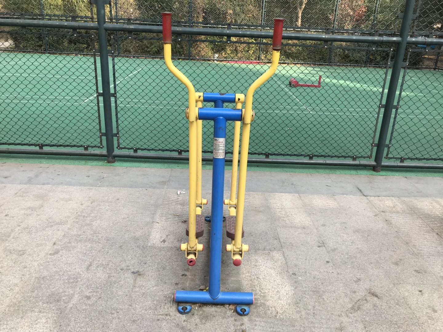 漫步機
