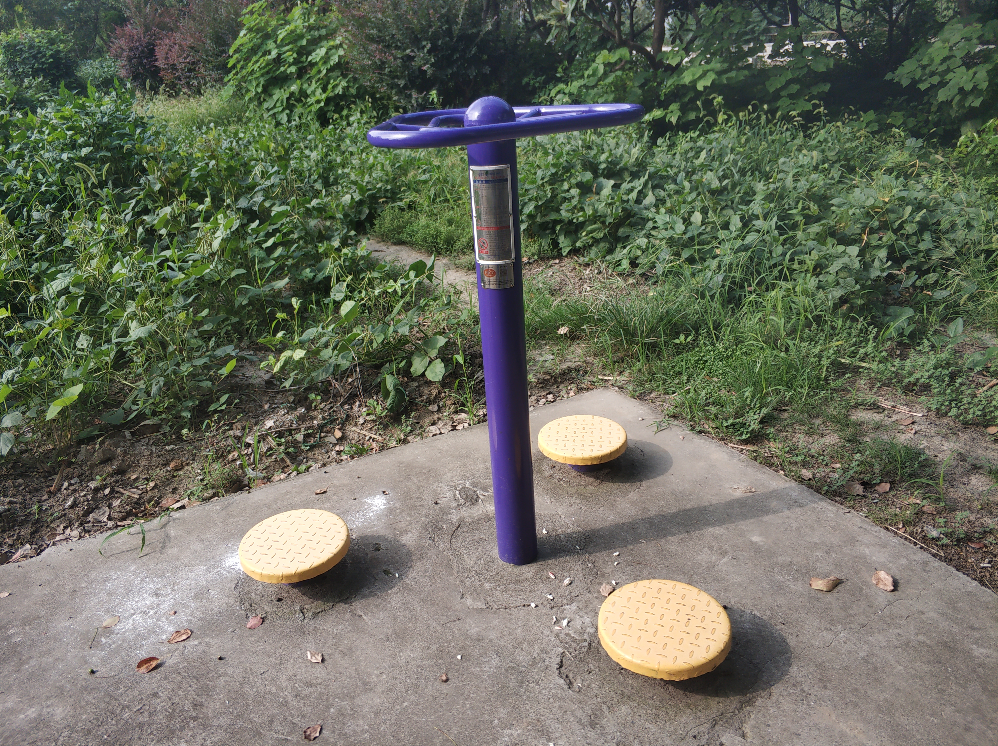 雙位扭腰器
