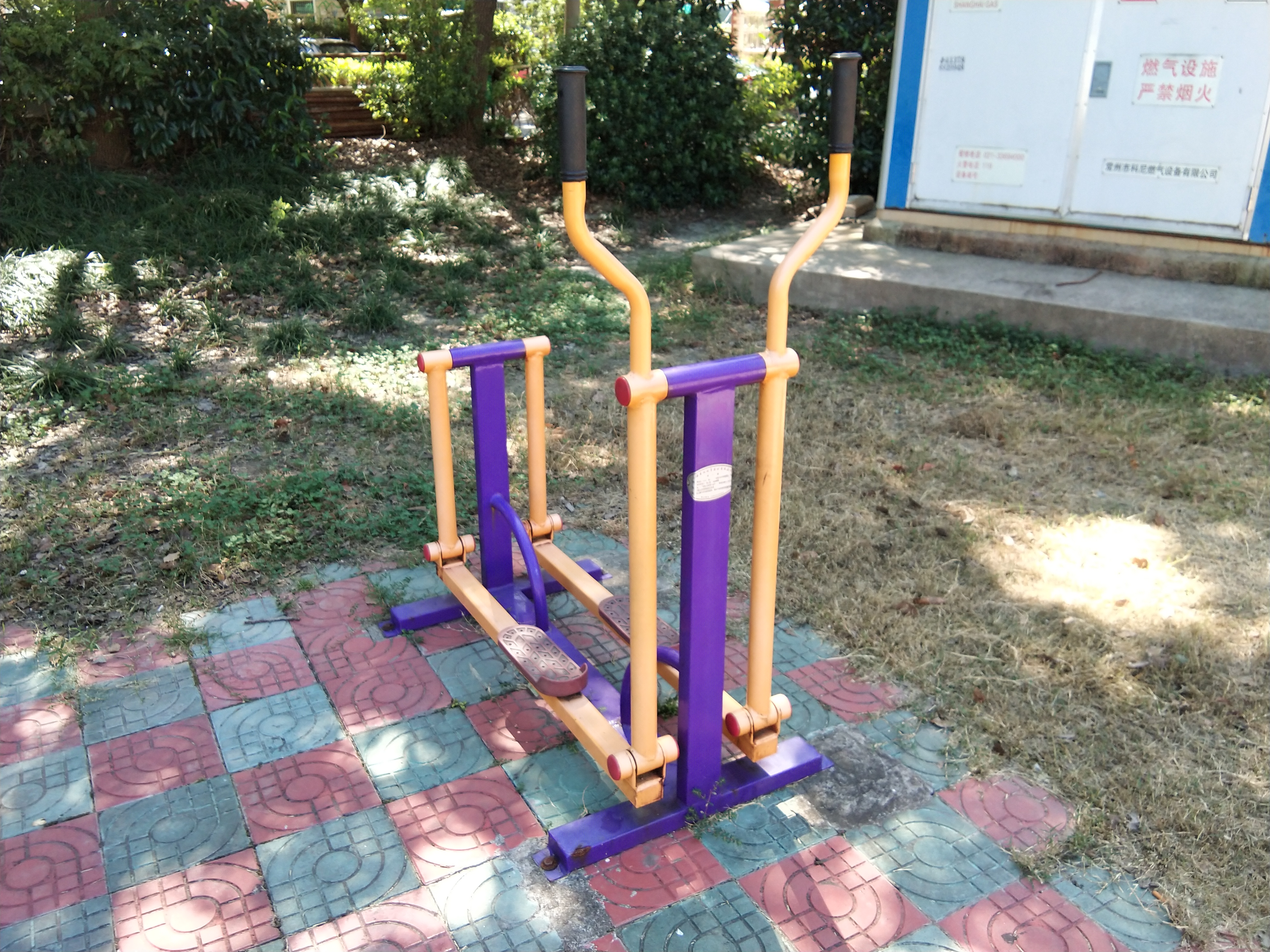 滑行器