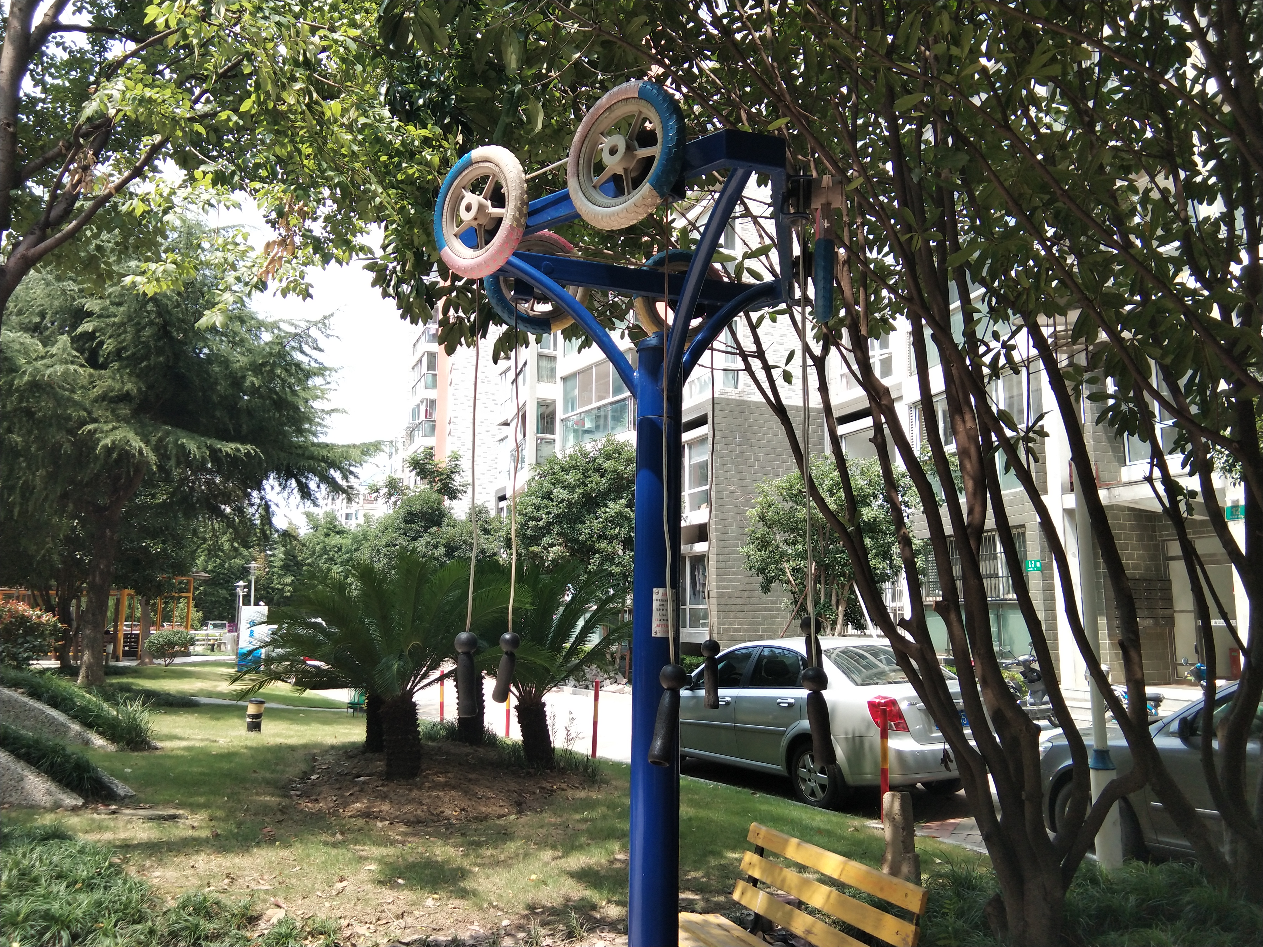 上肢牽引器