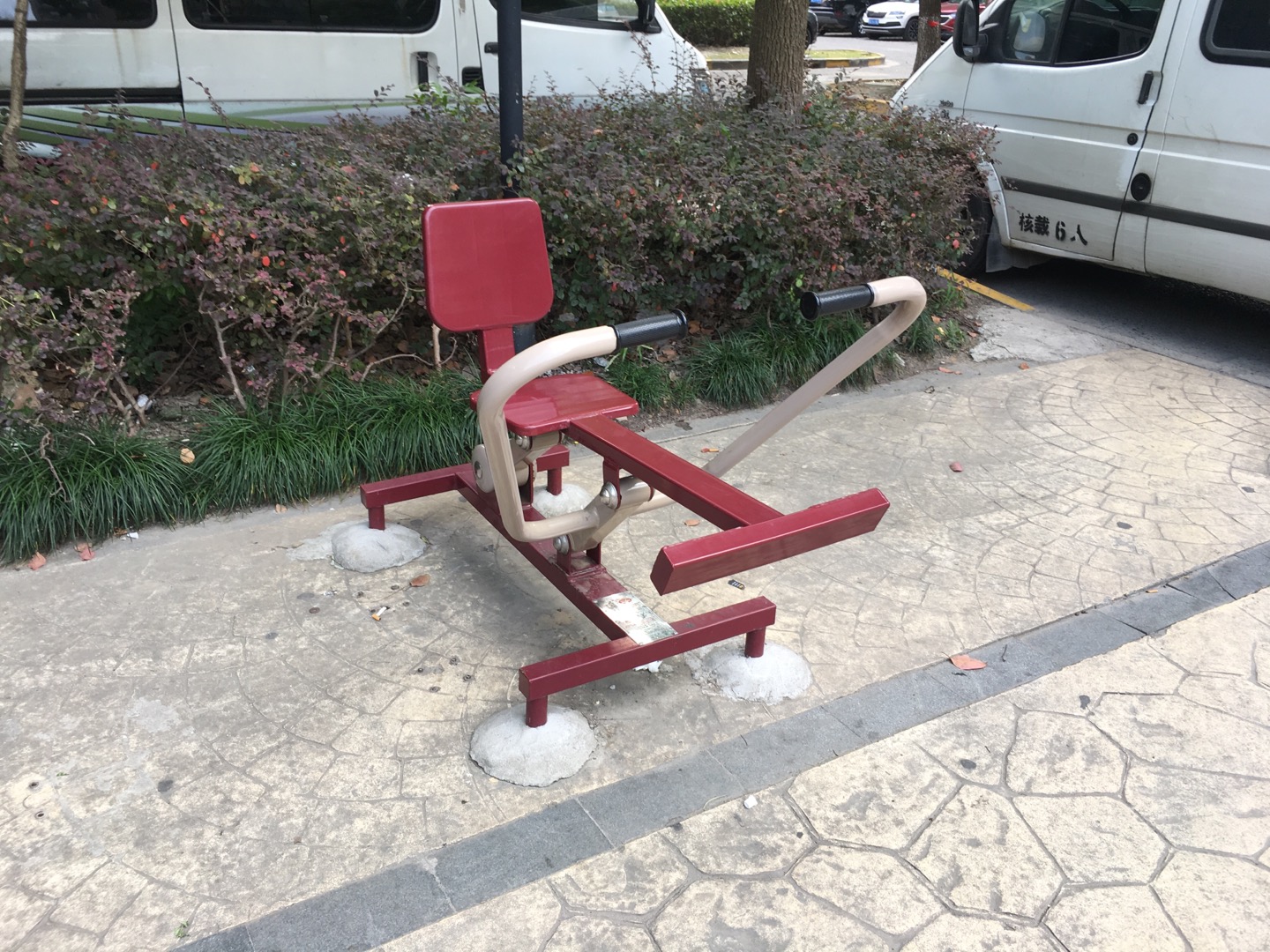 劃船器
