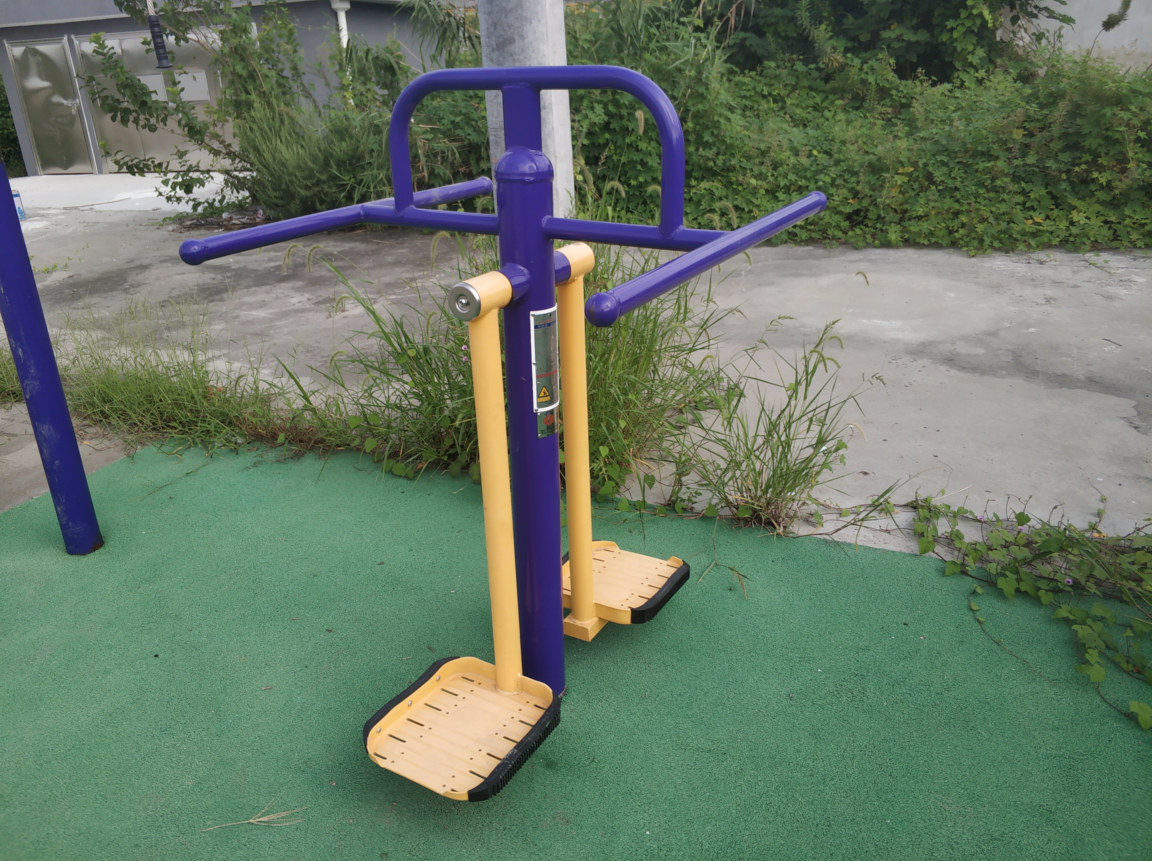 鐘擺器