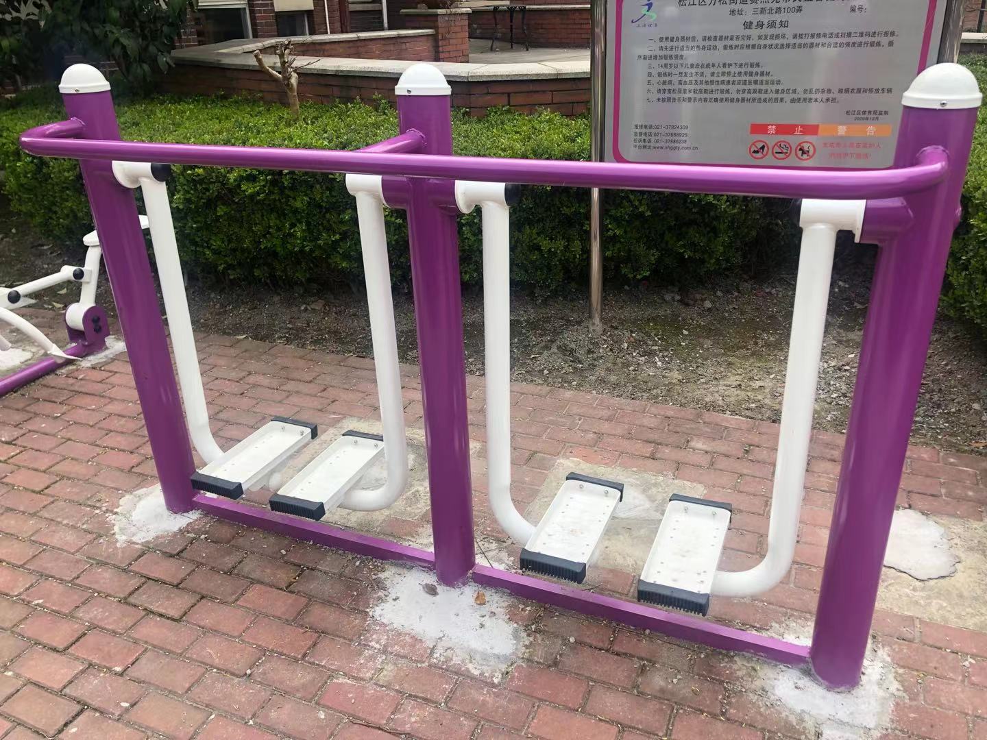 雙位漫步機