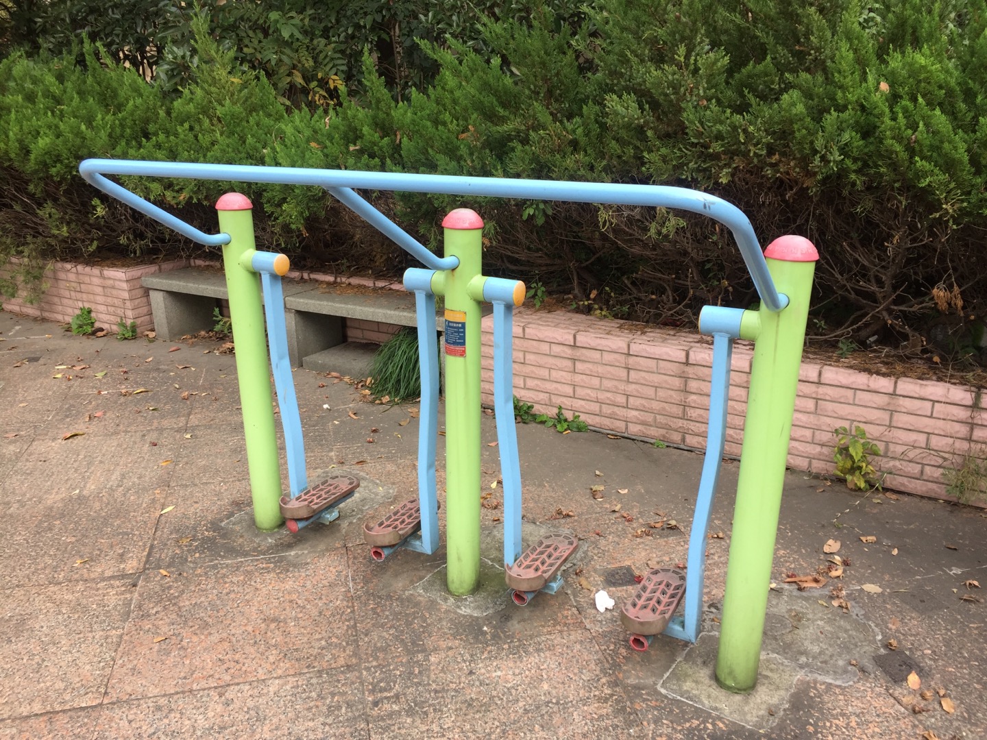 太空漫步器
