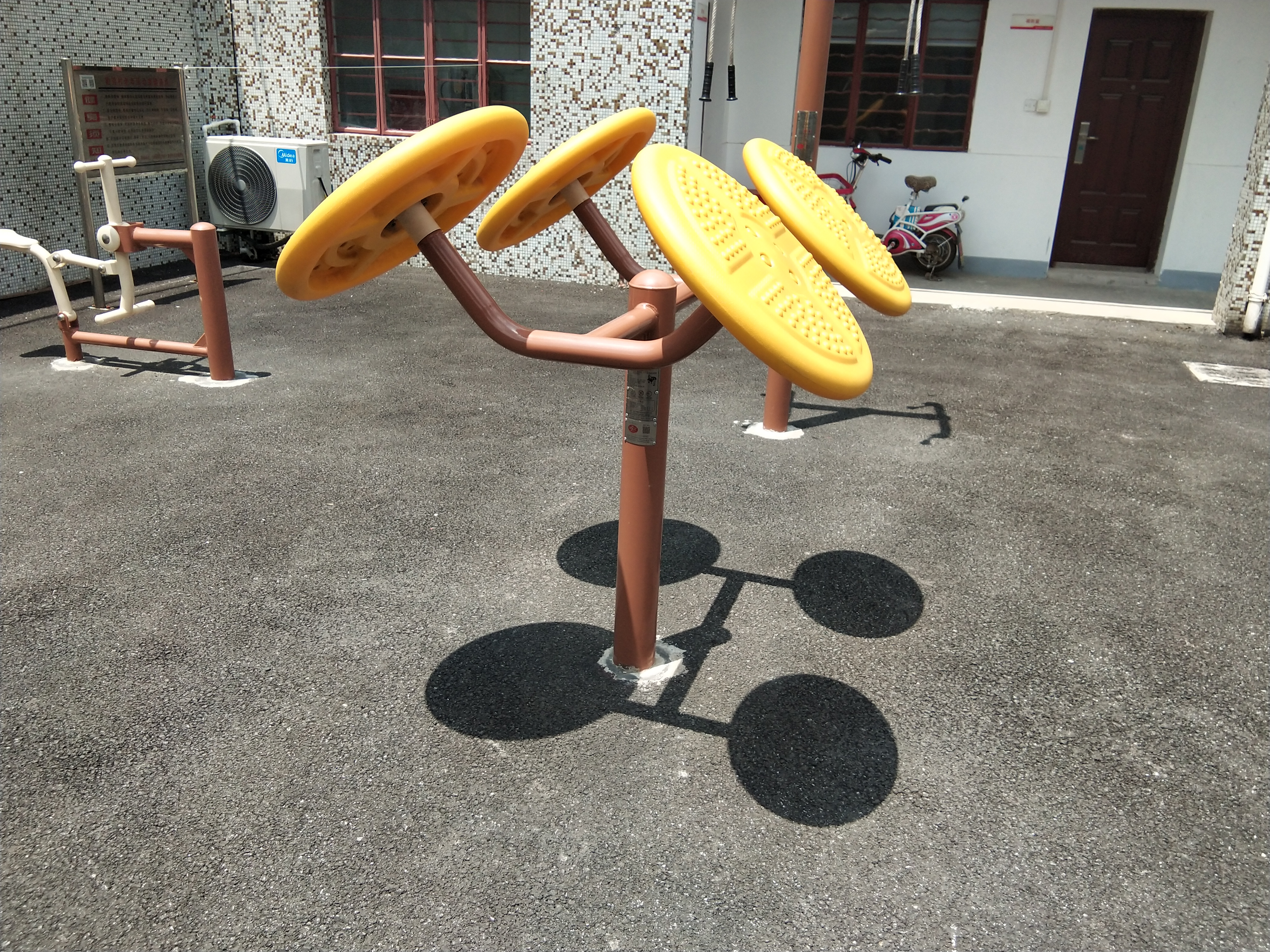 太極揉推器