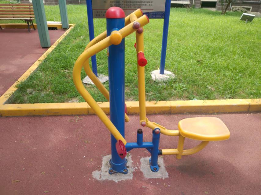 其 它