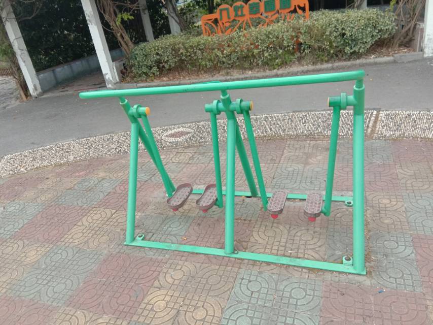 其 它