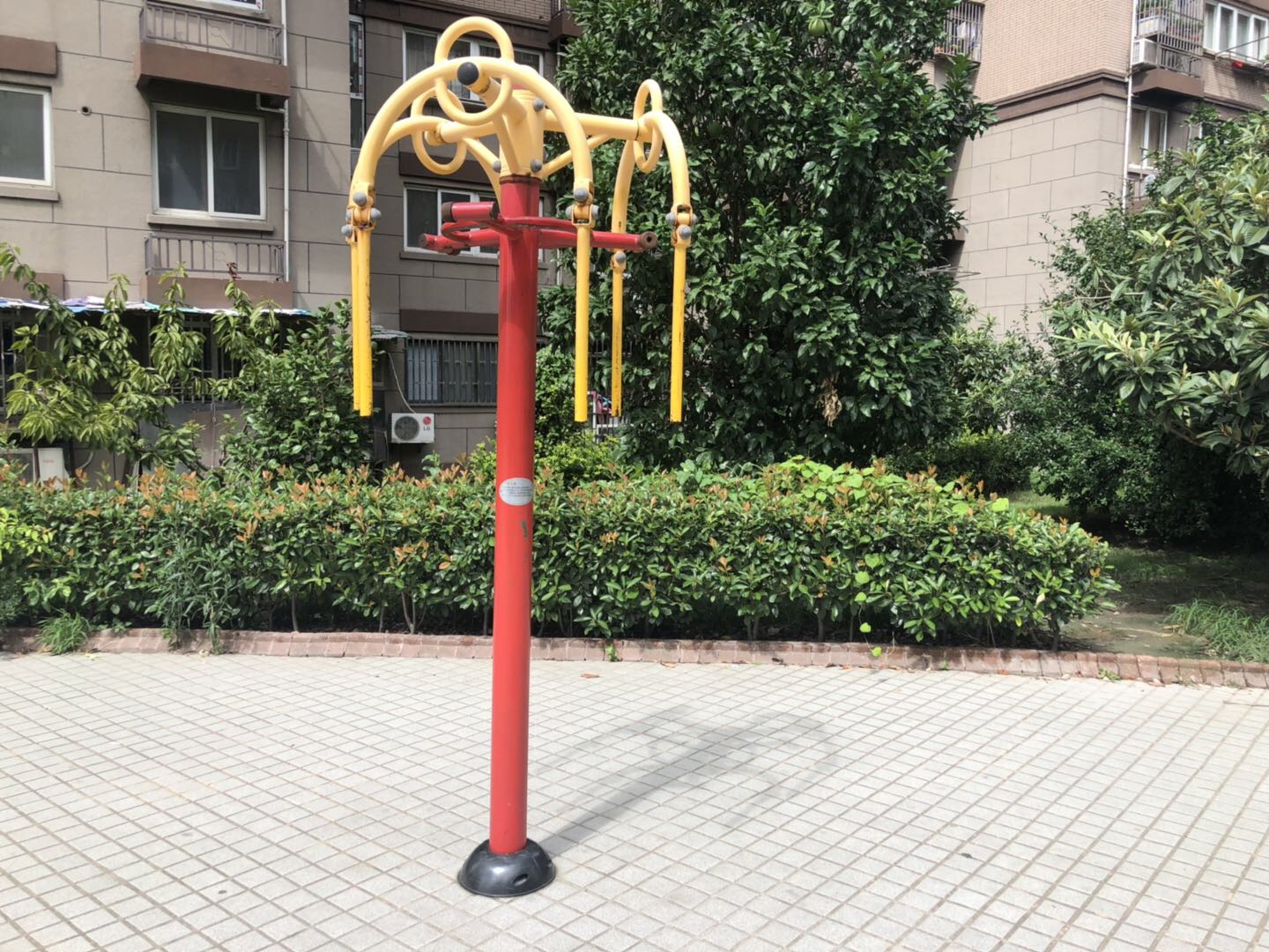 其 它